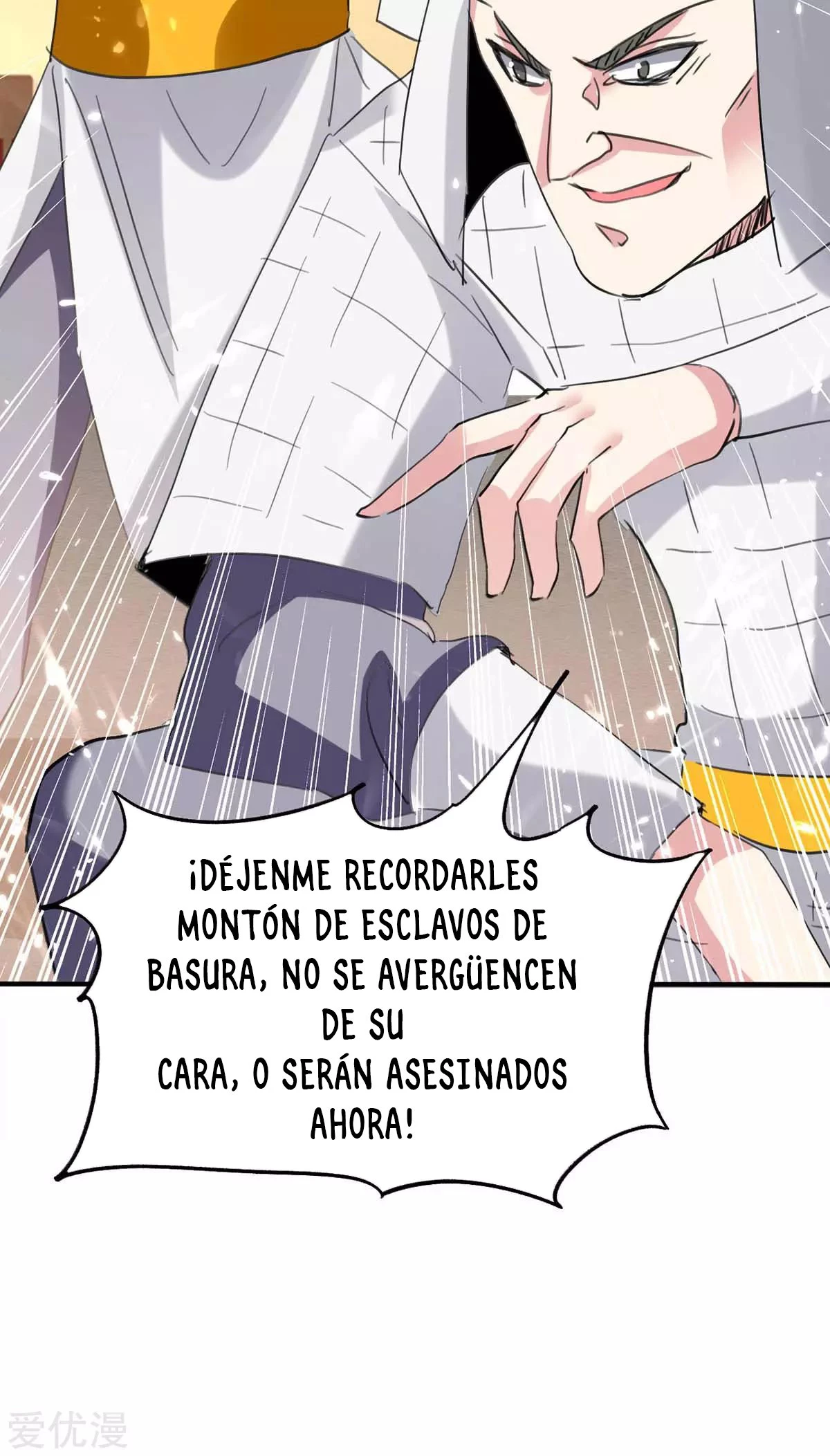 Subiendo de nivel fuerte capítulo 200, página 5