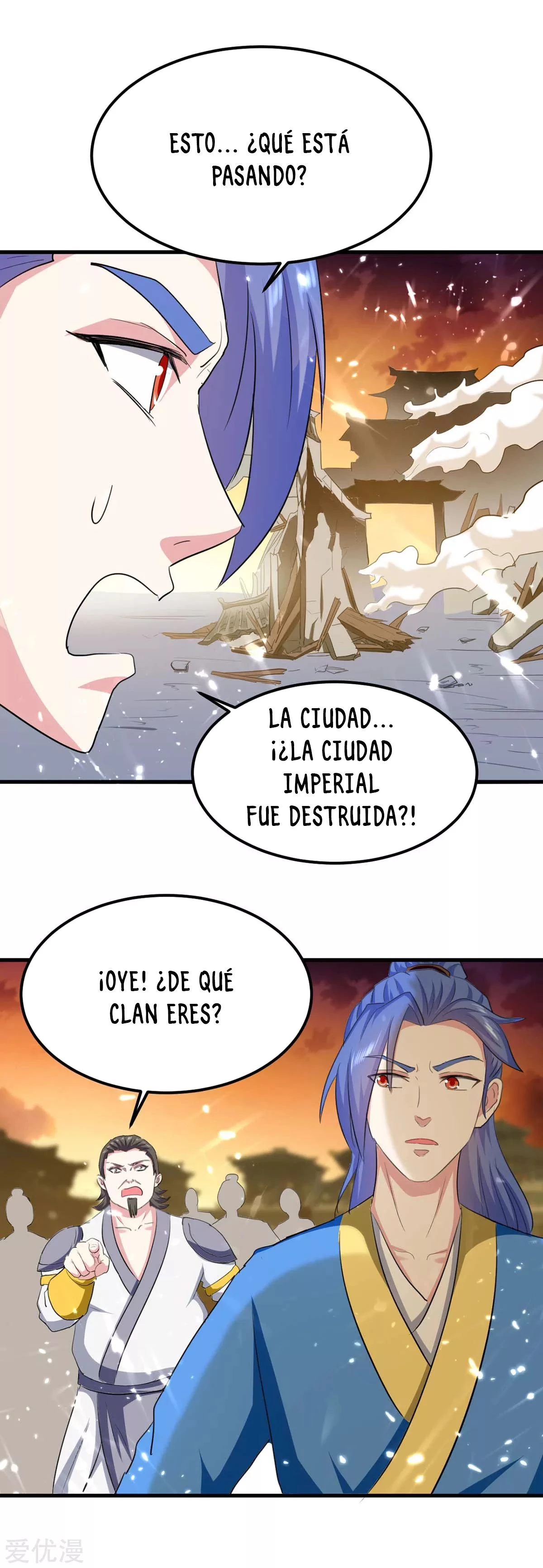 Subiendo de nivel fuerte capítulo 200, página 15
