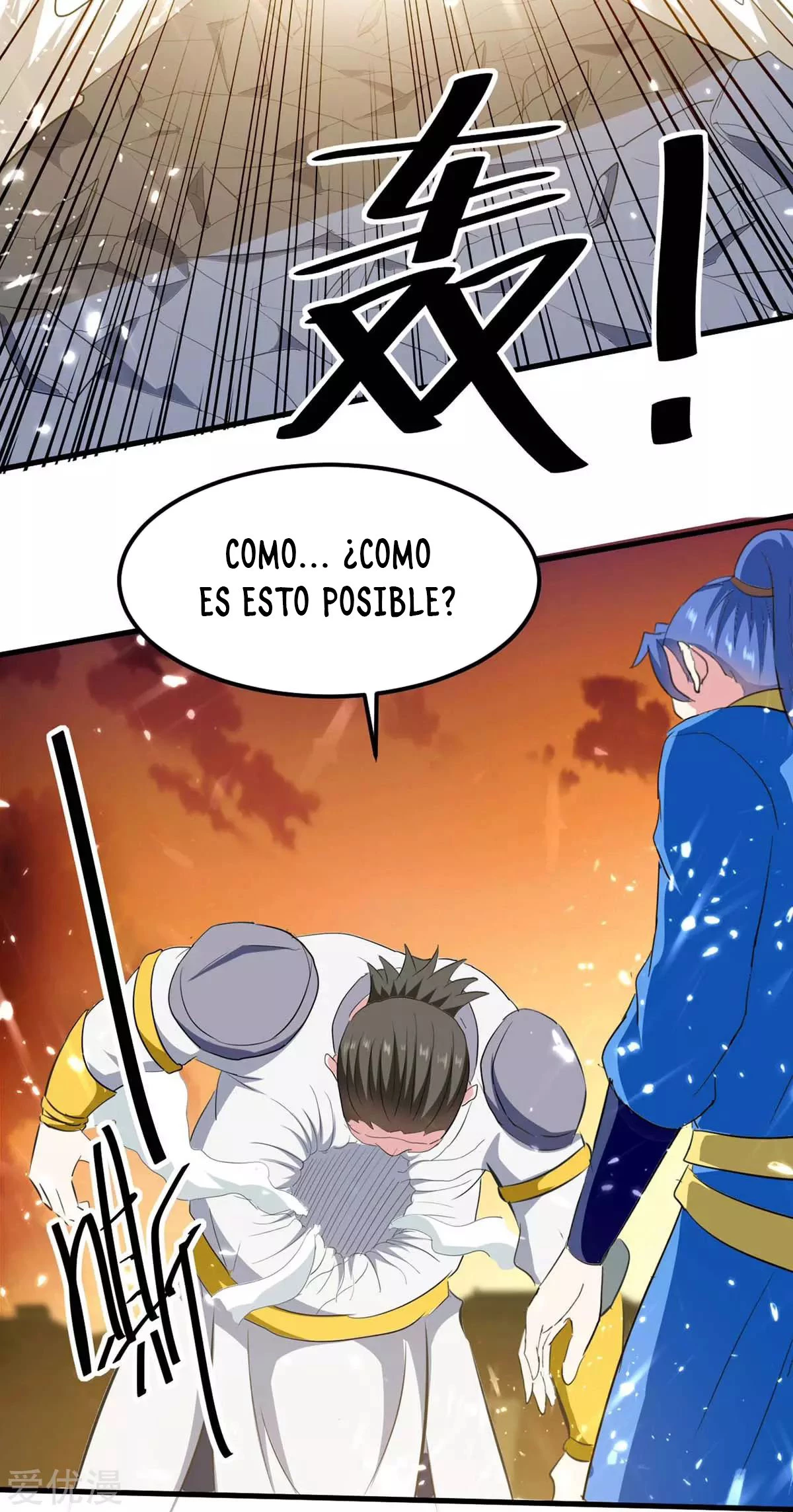 Subiendo de nivel fuerte capítulo 200, página 21