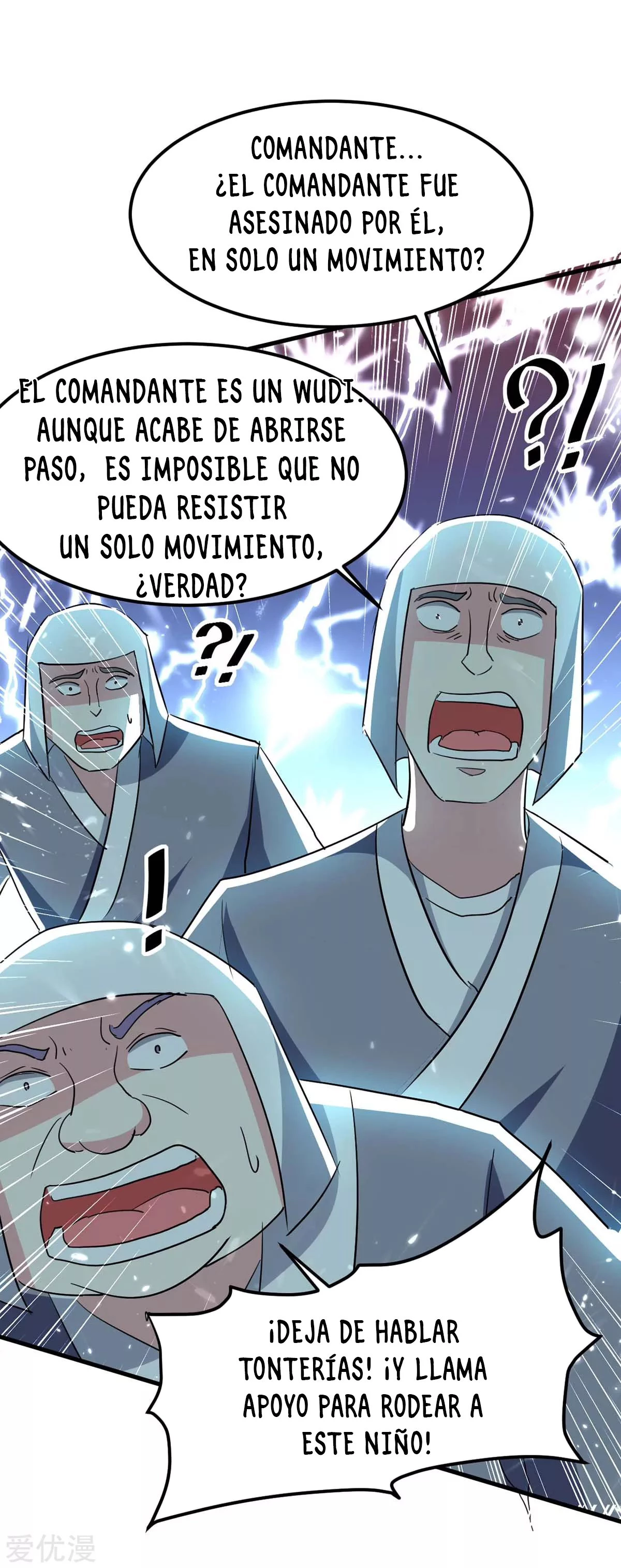 Subiendo de nivel fuerte capítulo 200, página 25