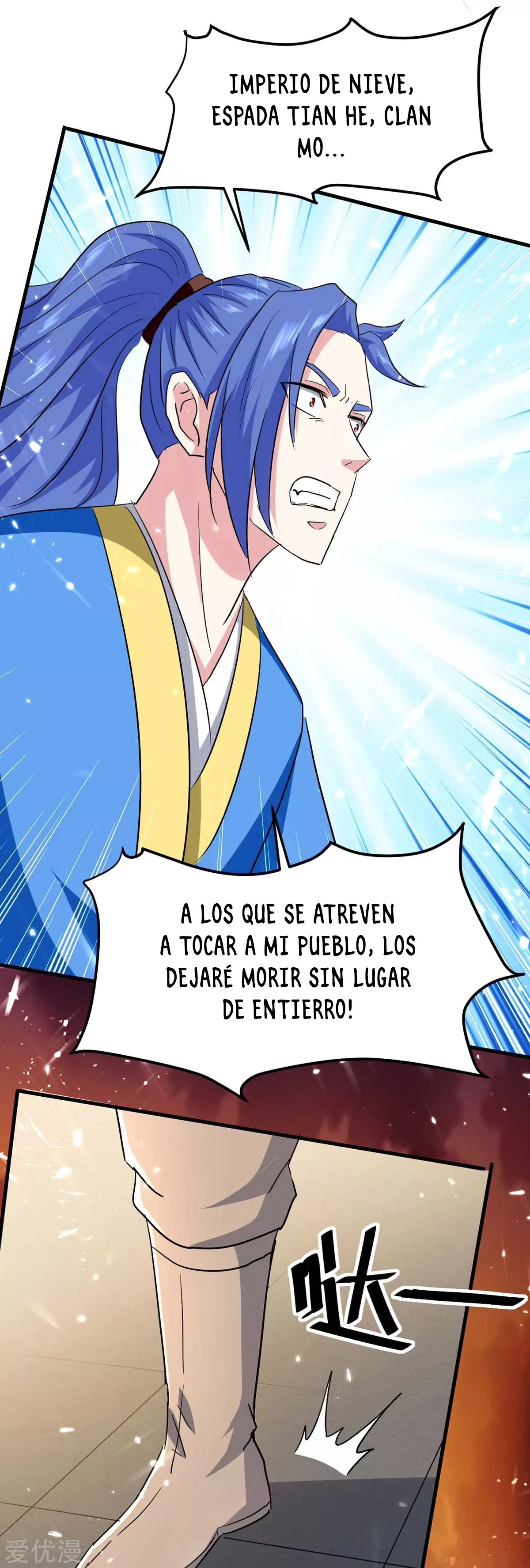 Subiendo de nivel fuerte capítulo 200, página 32