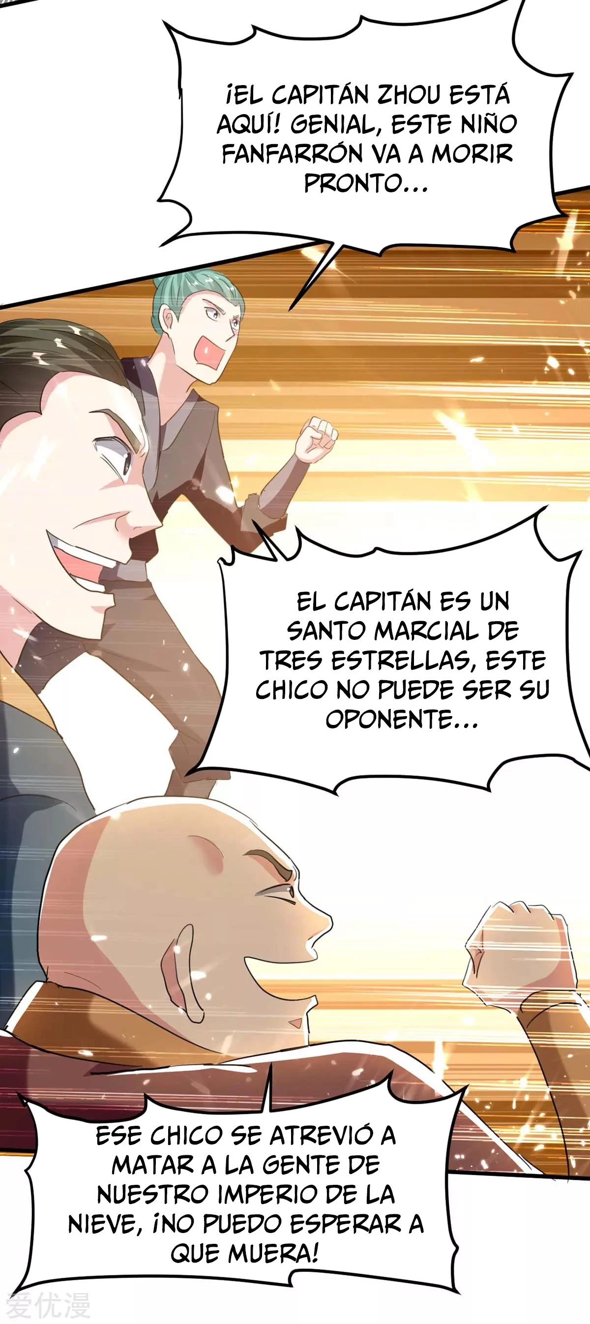 Subiendo de nivel fuerte capítulo 201, página 3