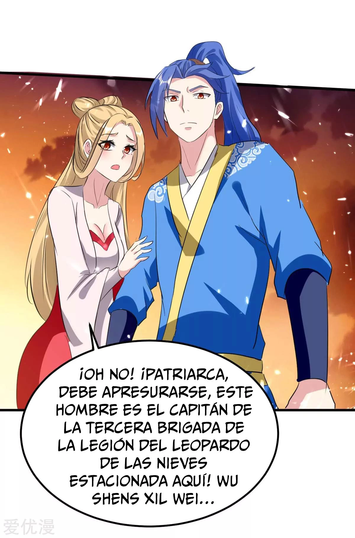 Subiendo de nivel fuerte capítulo 201, página 4