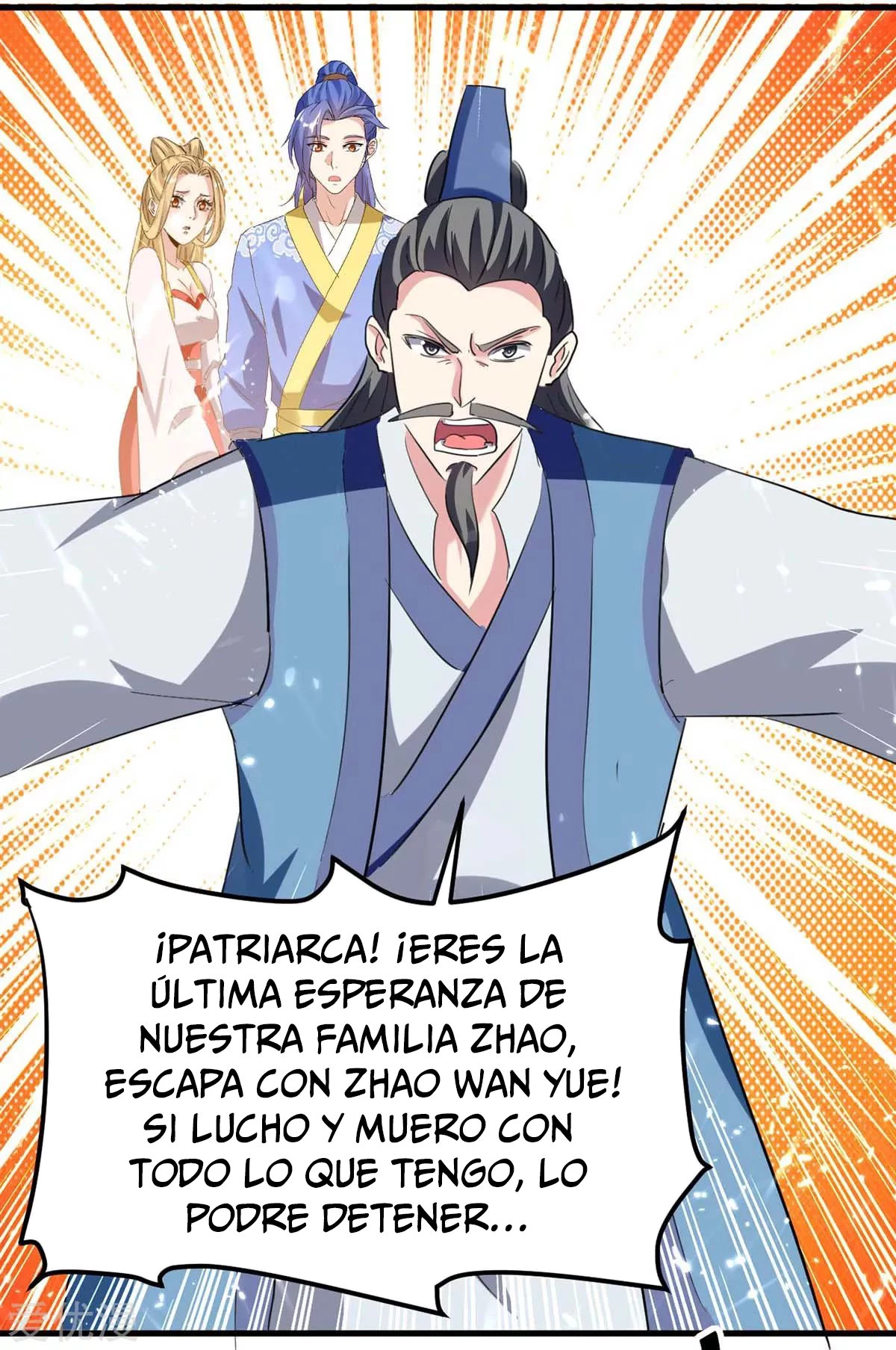 Subiendo de nivel fuerte capítulo 201, página 5