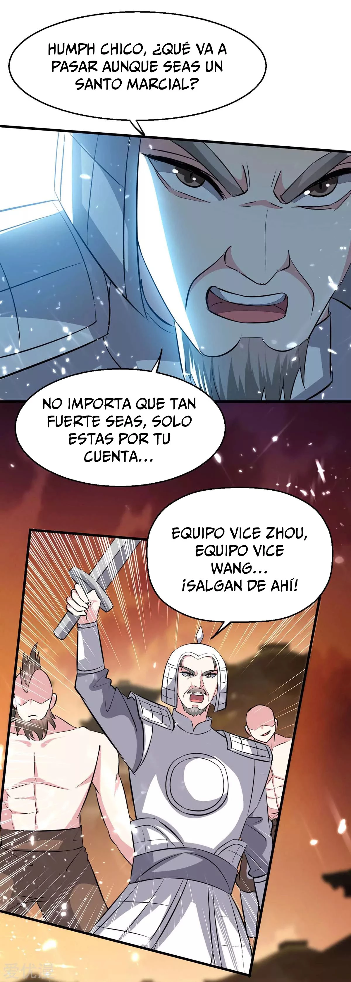 Subiendo de nivel fuerte capítulo 201, página 9