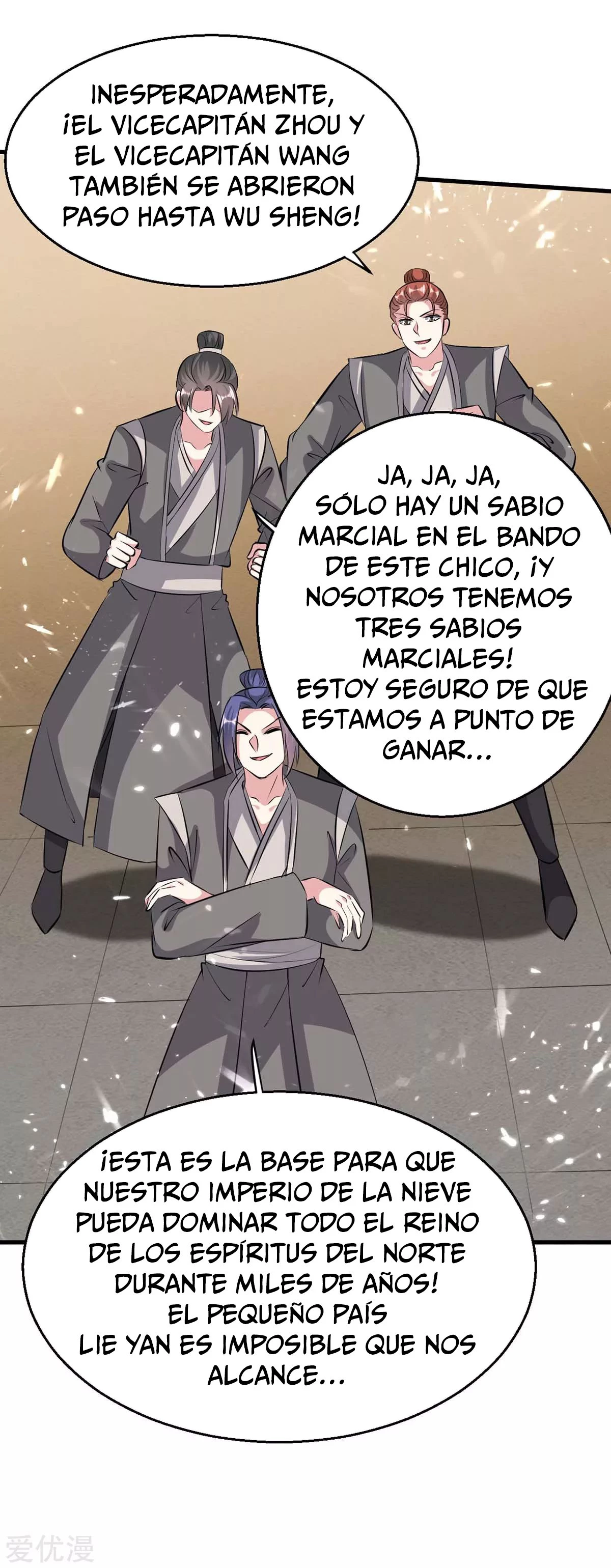 Subiendo de nivel fuerte capítulo 201, página 11