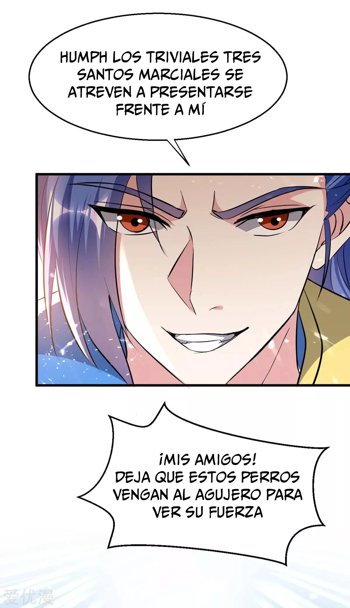 Subiendo de nivel fuerte capítulo 201, página 13