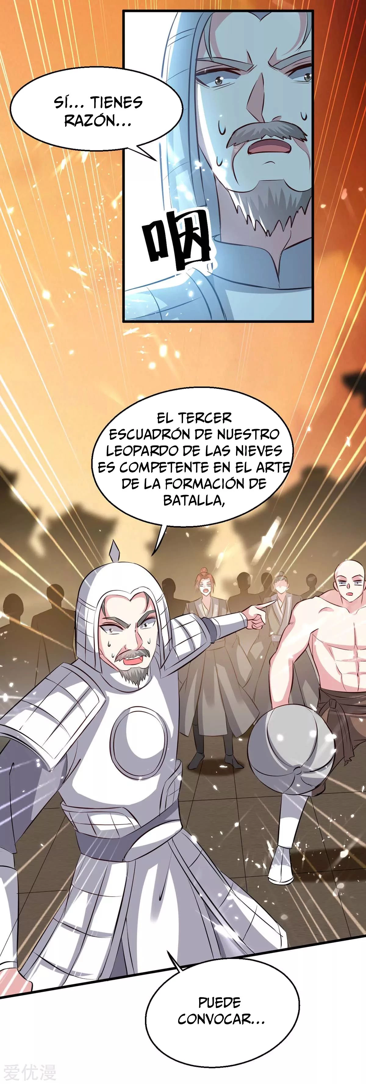 Subiendo de nivel fuerte capítulo 201, página 24