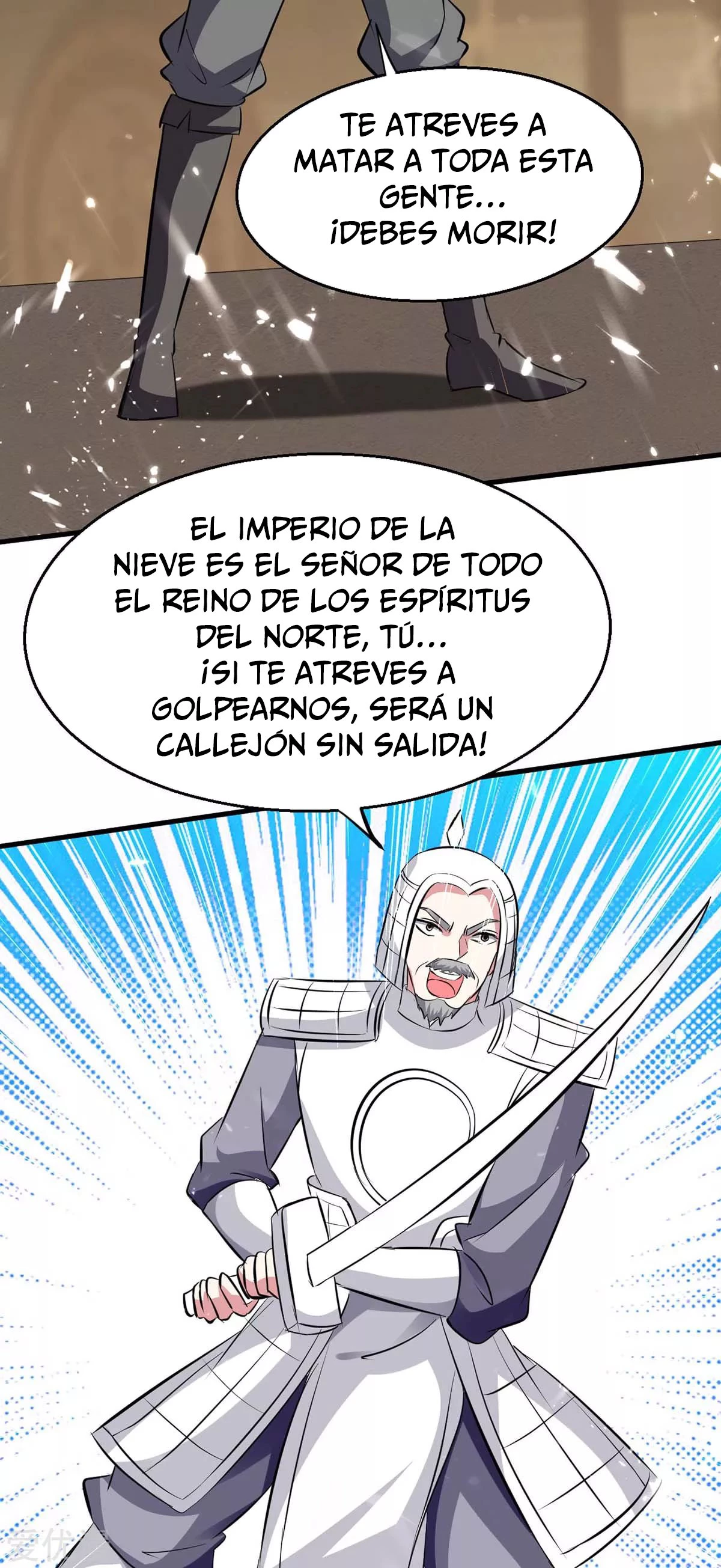 Subiendo de nivel fuerte capítulo 201, página 31