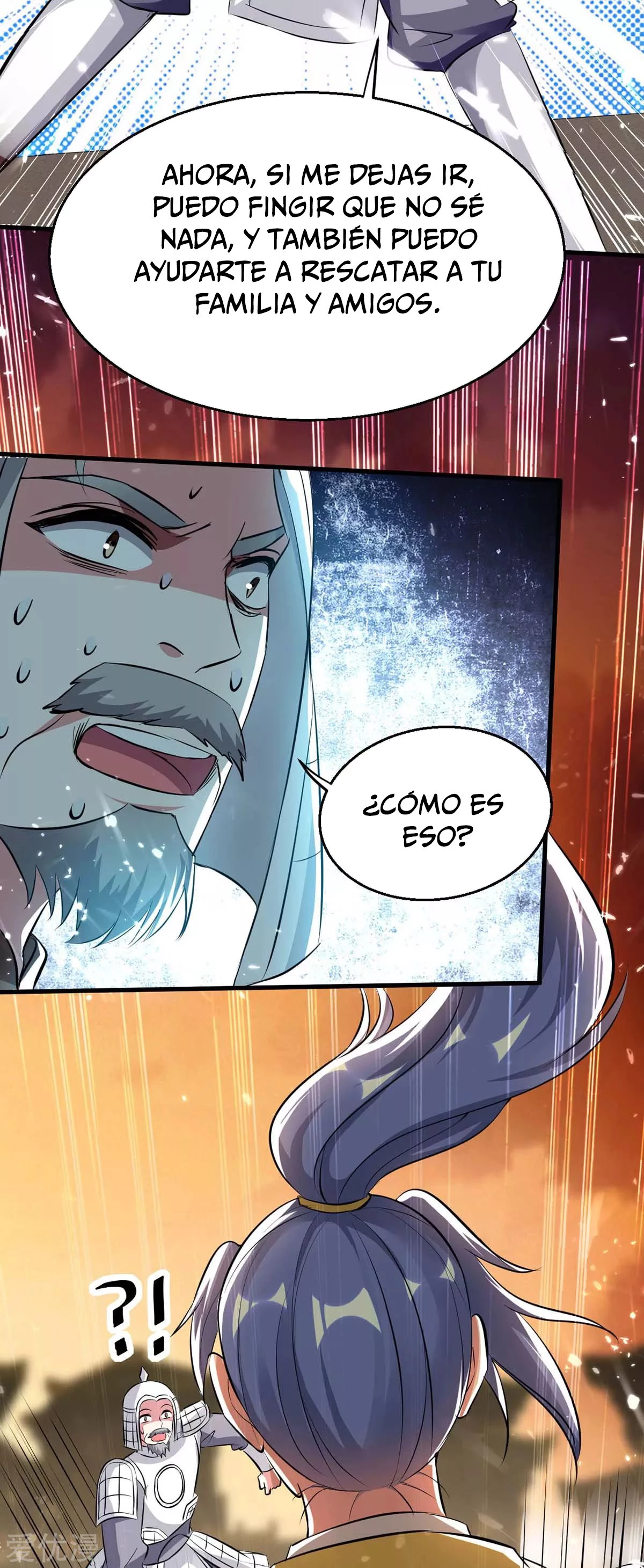 Subiendo de nivel fuerte capítulo 201, página 32