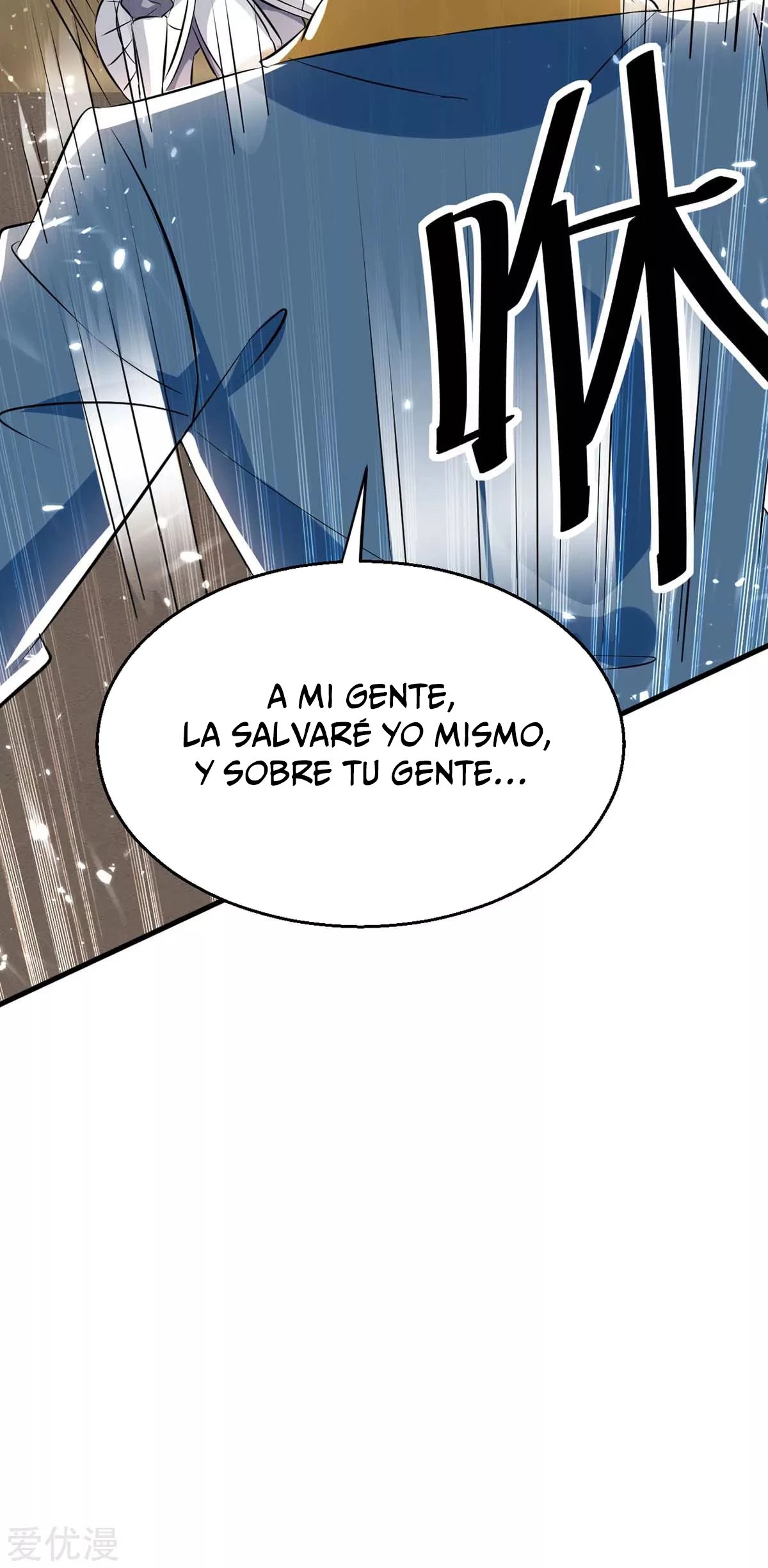 Subiendo de nivel fuerte capítulo 201, página 33