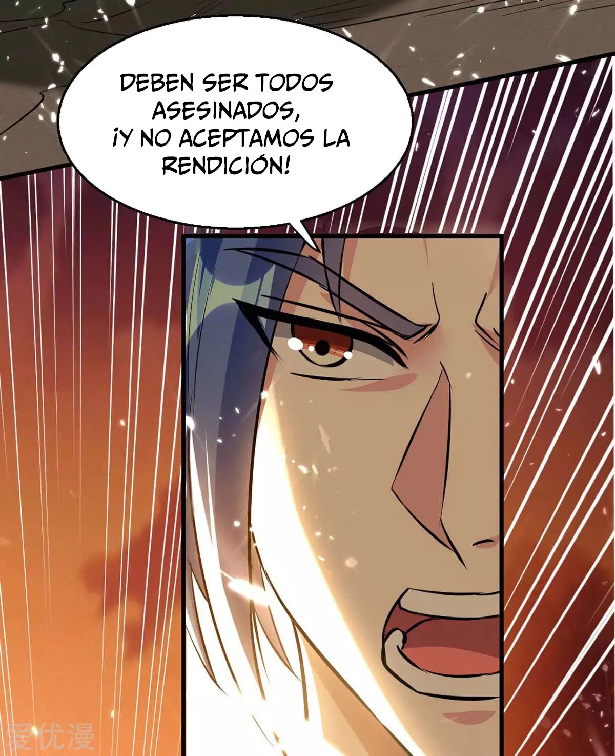 Subiendo de nivel fuerte capítulo 202, página 5