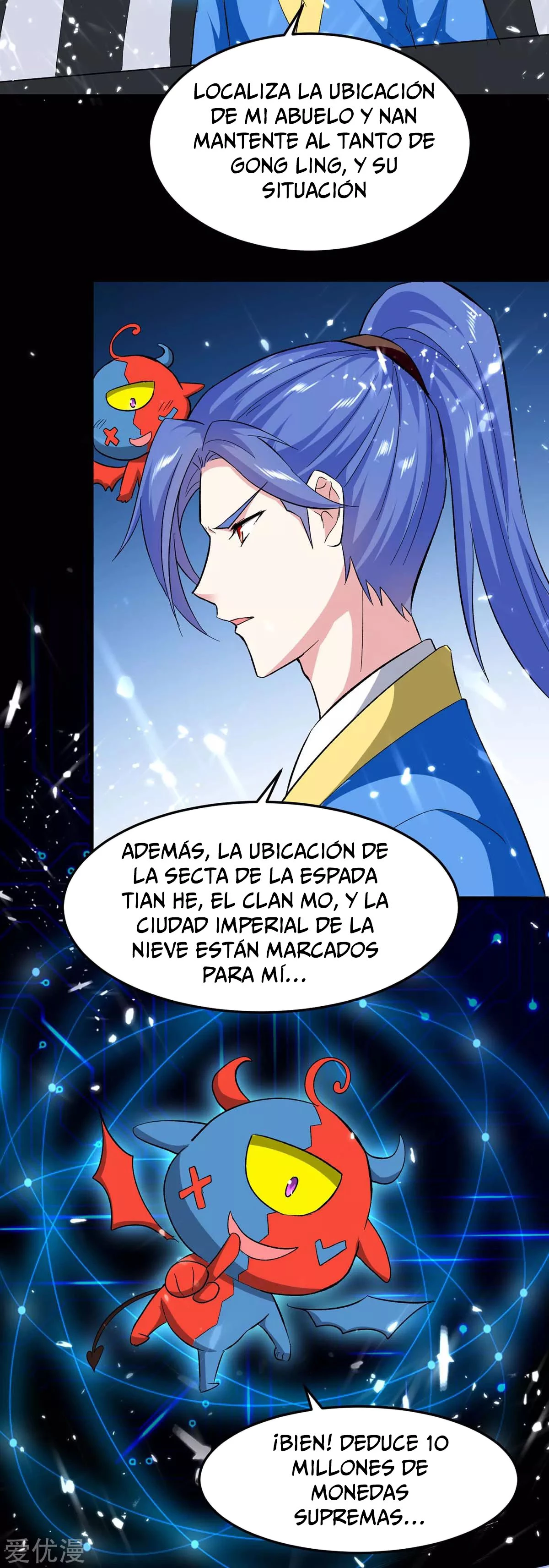 Subiendo de nivel fuerte capítulo 202, página 23
