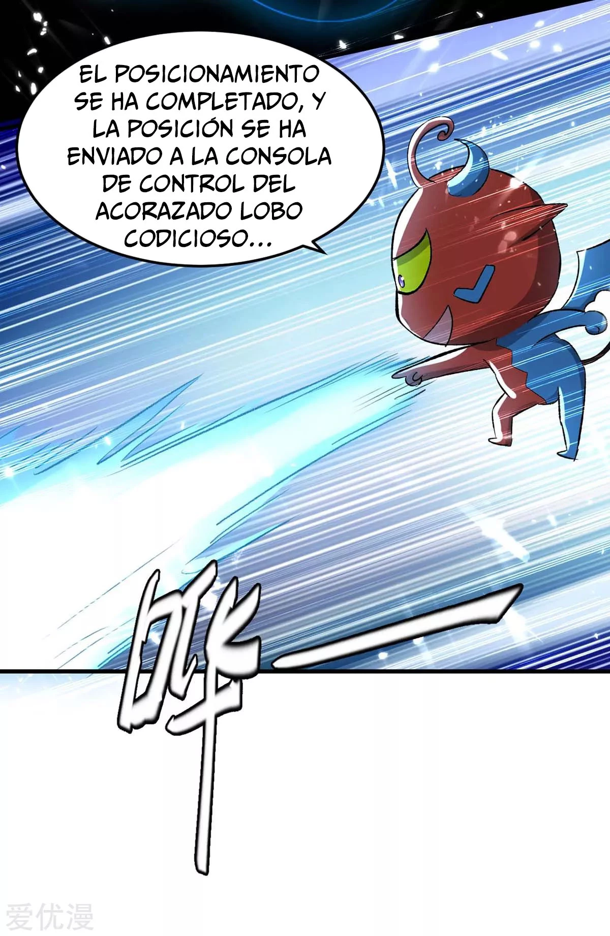 Subiendo de nivel fuerte capítulo 202, página 24