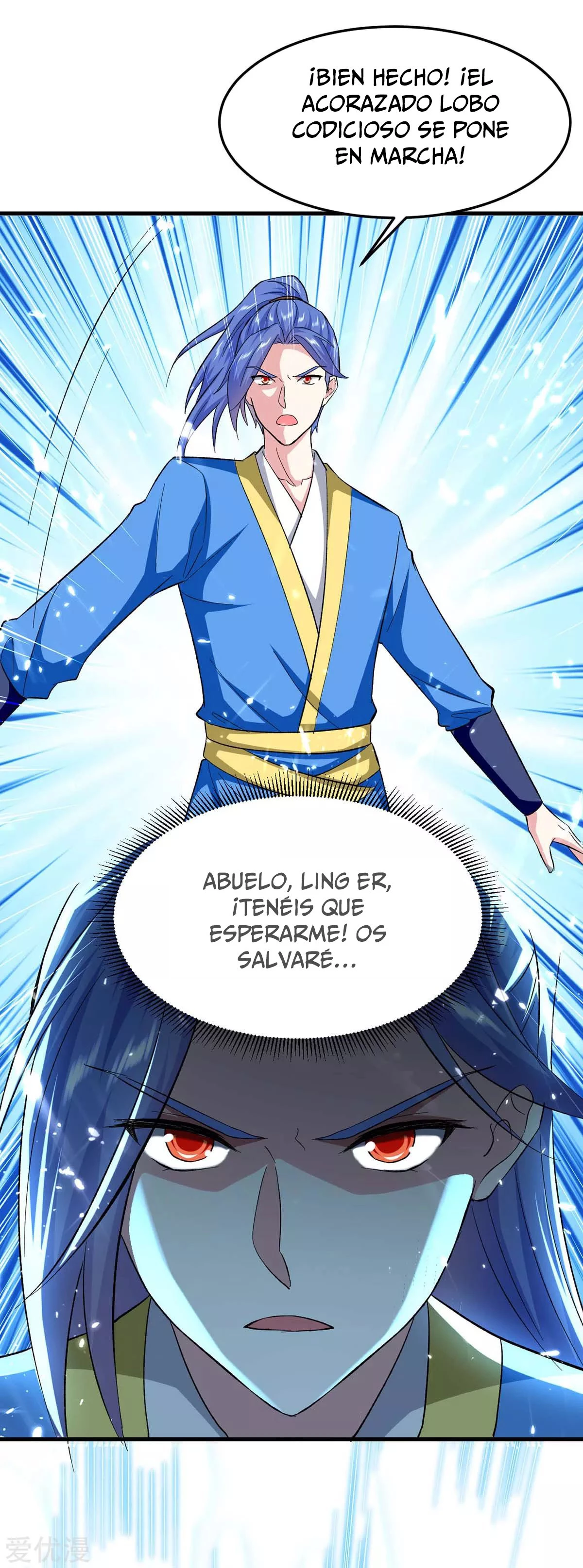 Subiendo de nivel fuerte capítulo 202, página 25