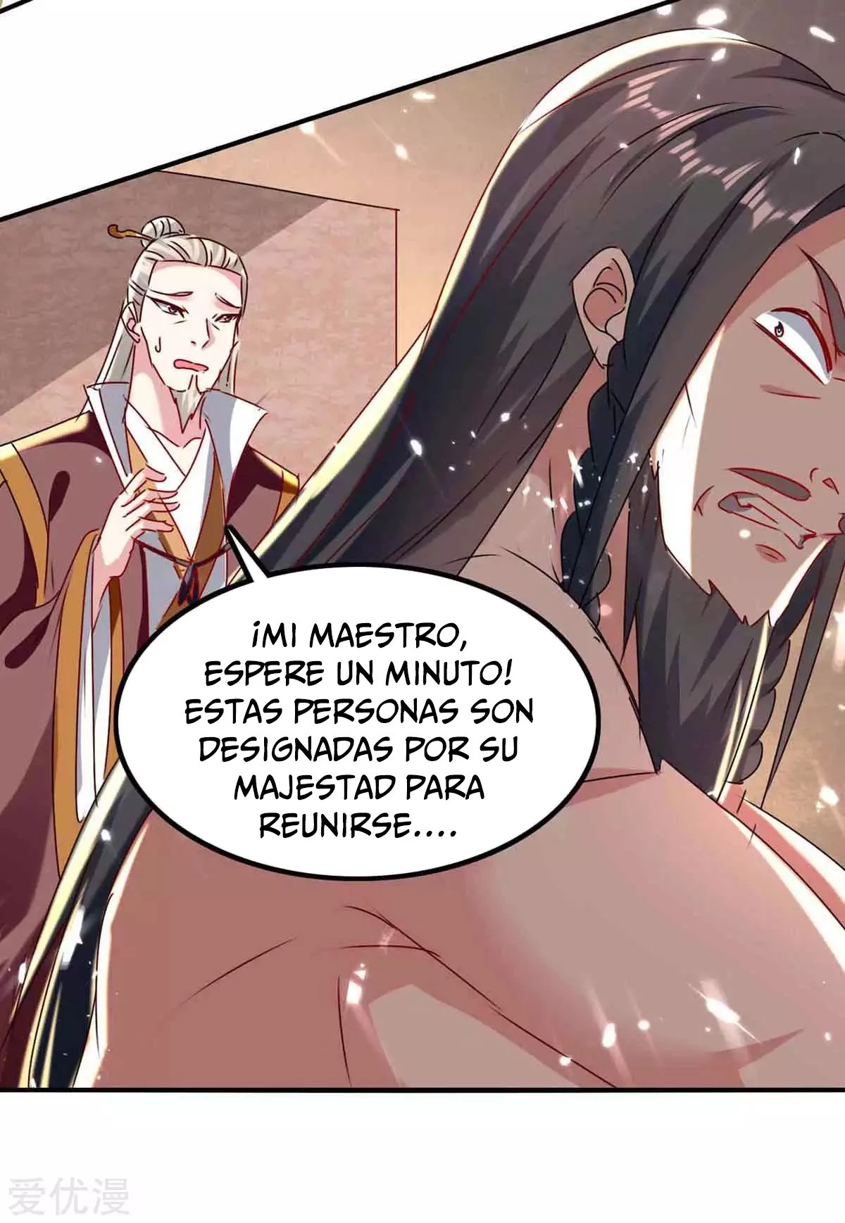 Subiendo de nivel fuerte capítulo 203, página 16