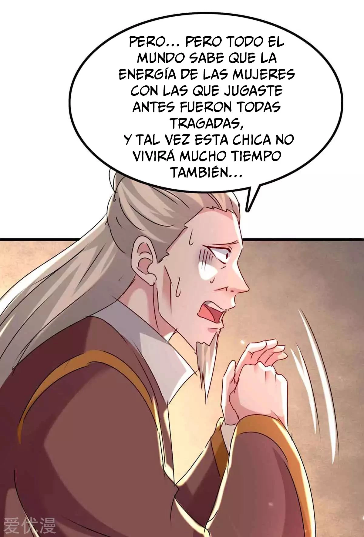 Subiendo de nivel fuerte capítulo 203, página 19
