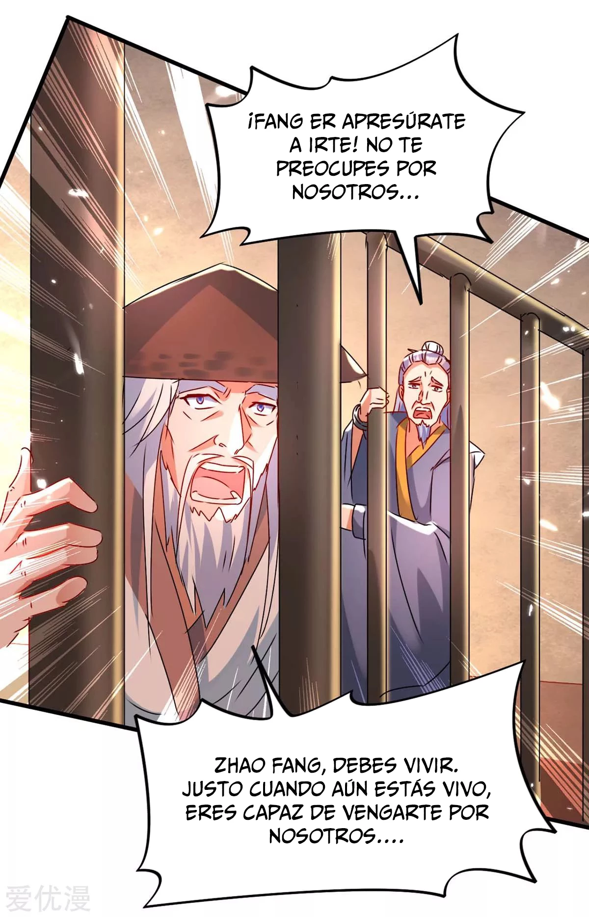 Subiendo de nivel fuerte capítulo 204, página 13