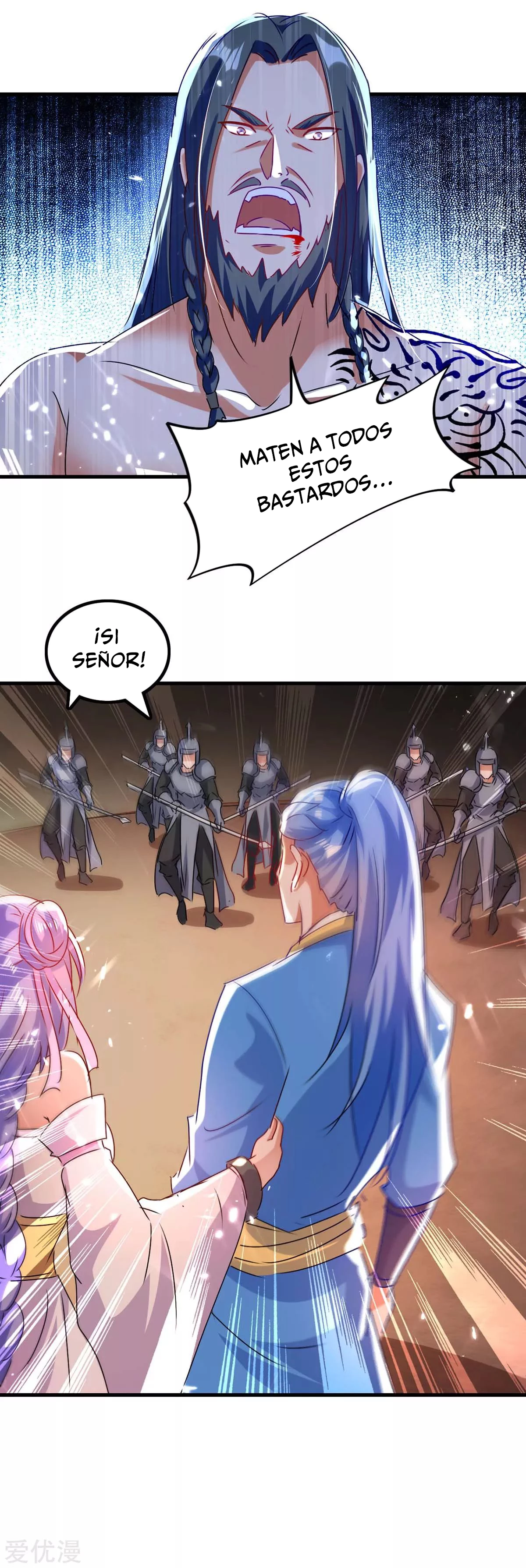 Subiendo de nivel fuerte capítulo 204, página 19
