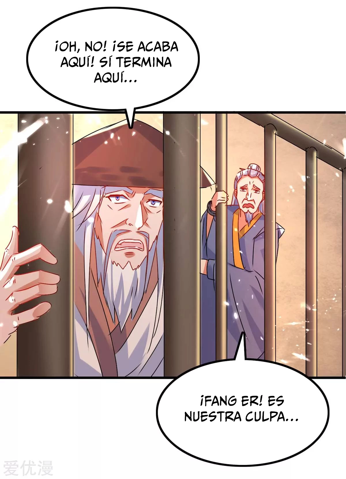 Subiendo de nivel fuerte capítulo 204, página 20