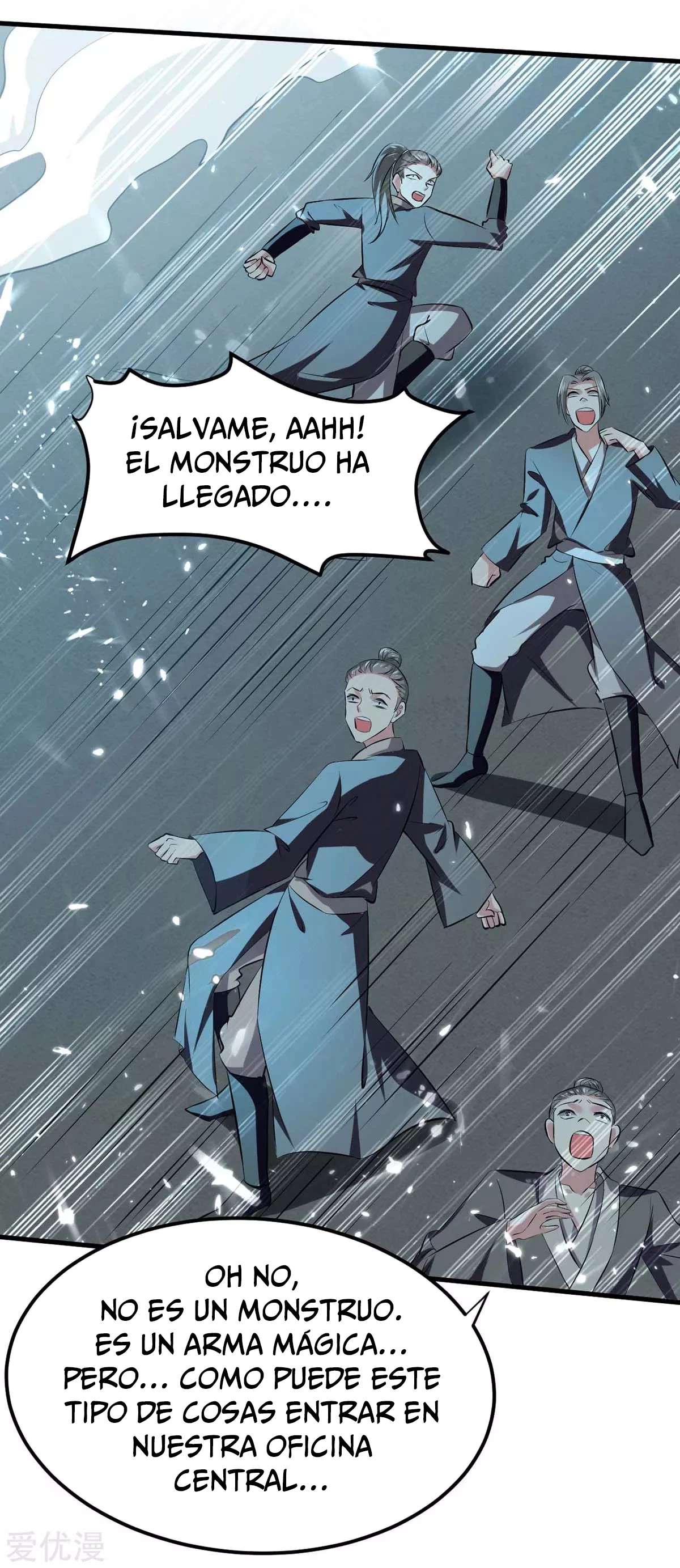 Subiendo de nivel fuerte capítulo 205, página 3