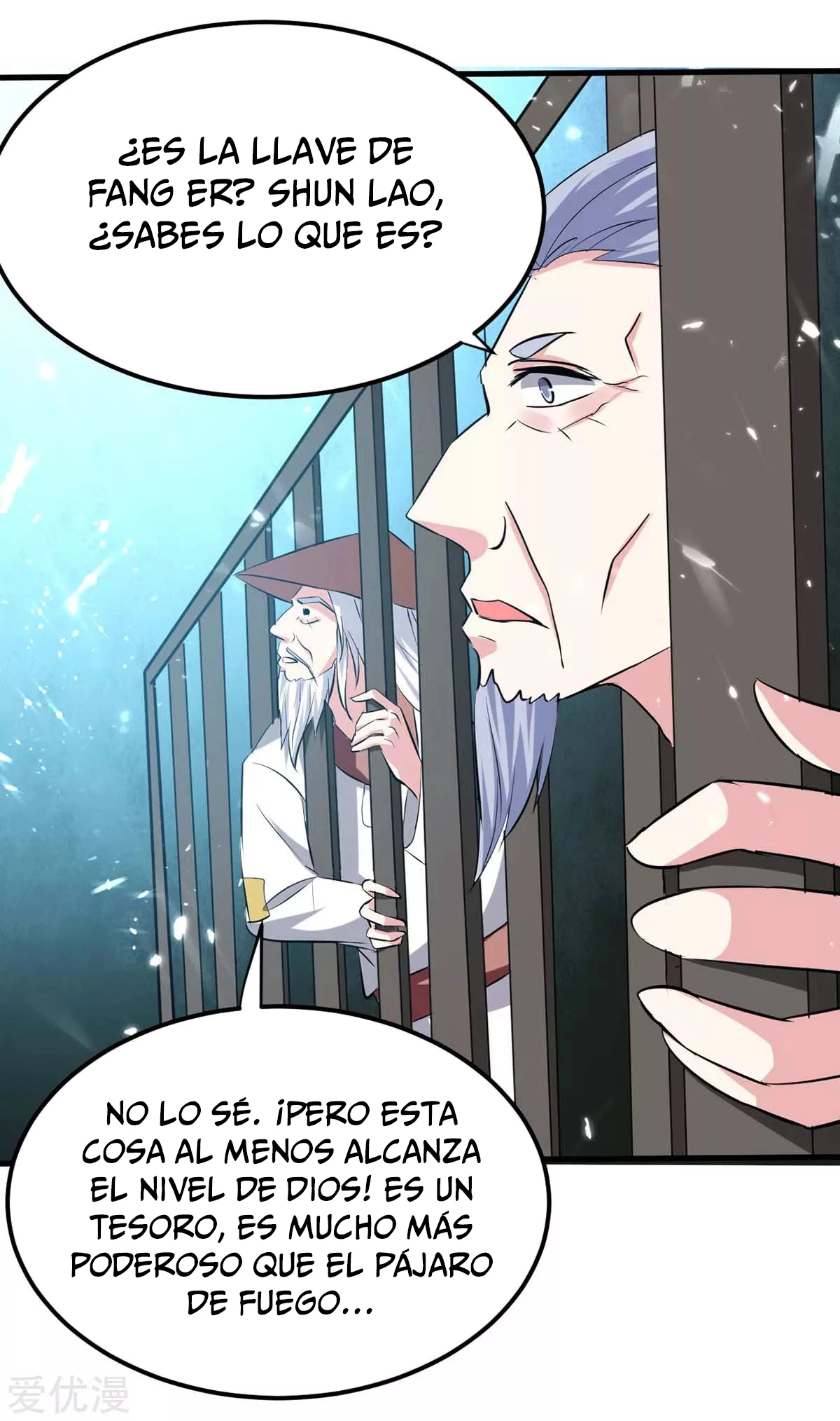 Subiendo de nivel fuerte capítulo 205, página 4