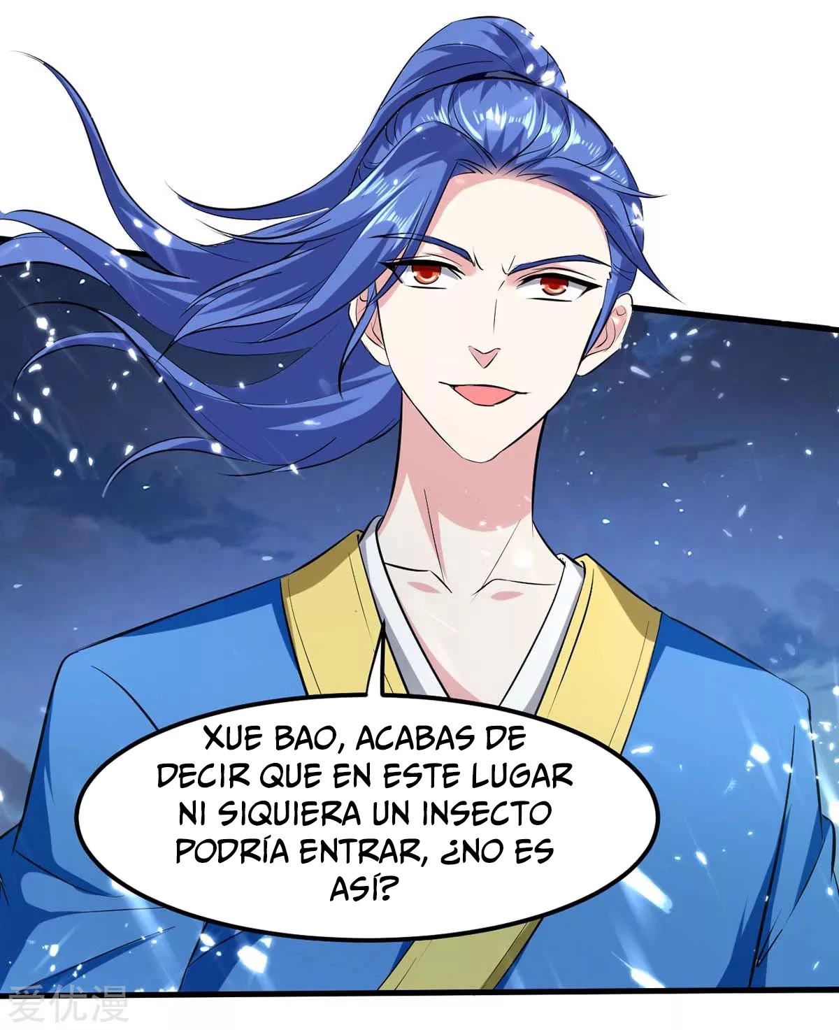 Subiendo de nivel fuerte capítulo 205, página 5