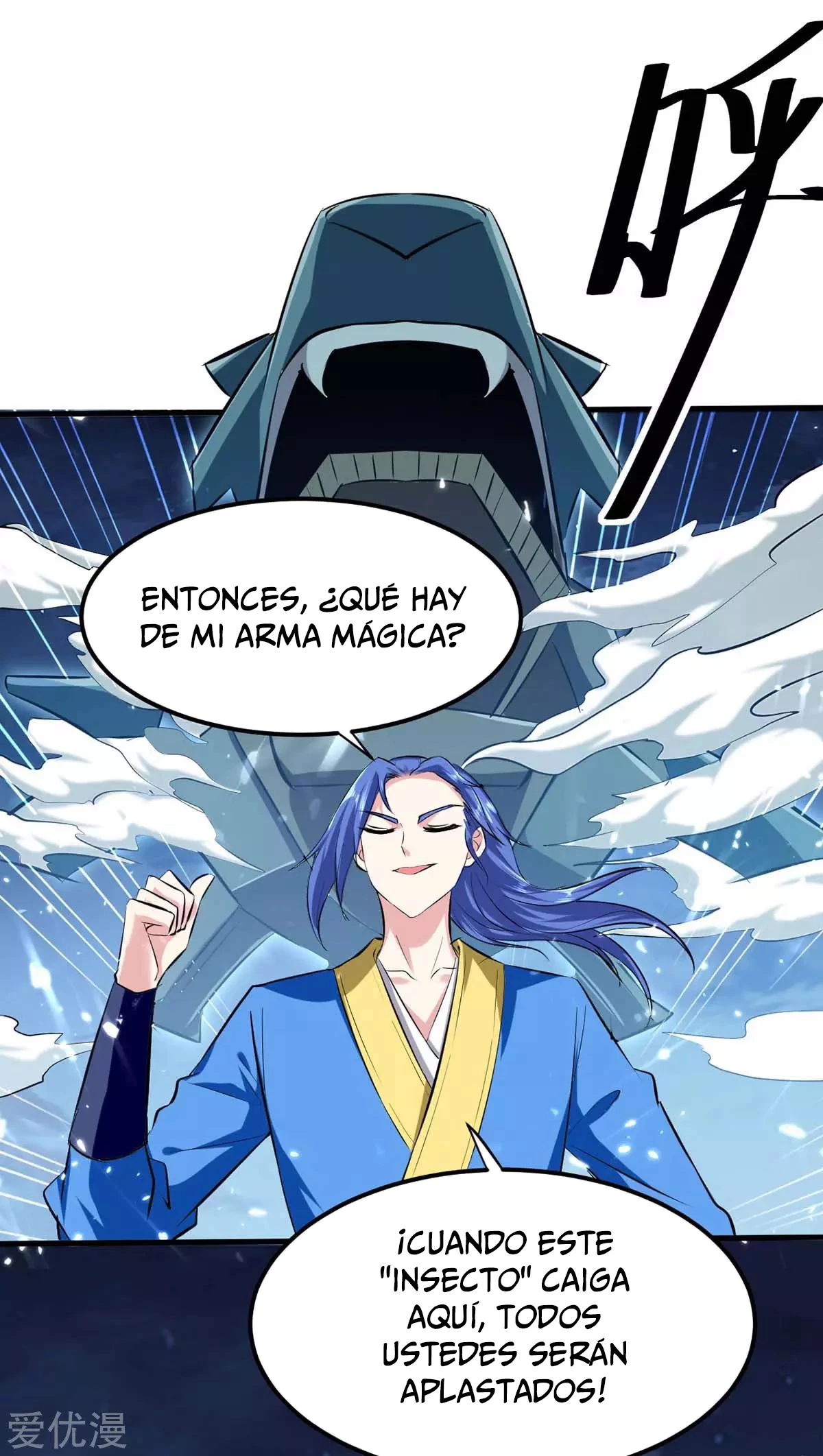 Subiendo de nivel fuerte capítulo 205, página 6