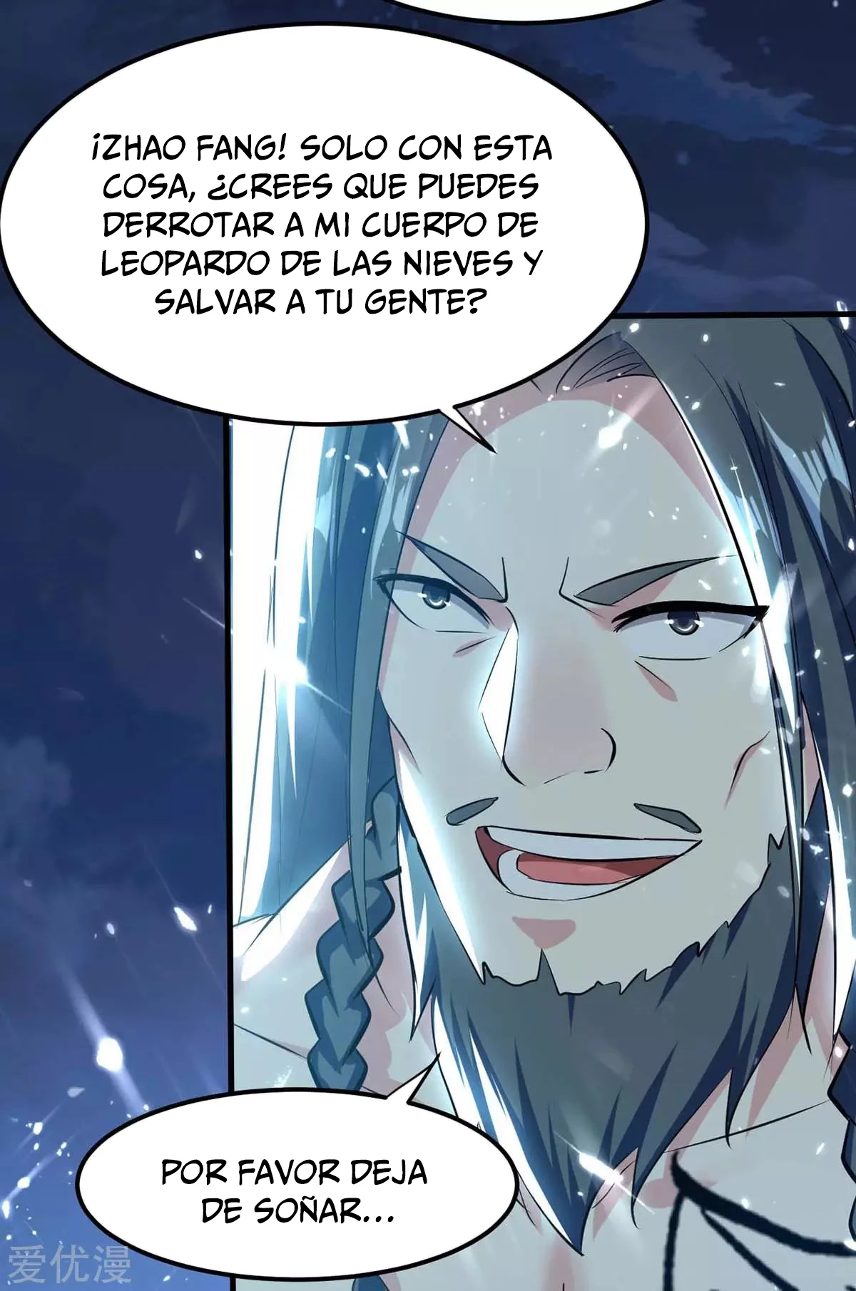 Subiendo de nivel fuerte capítulo 205, página 7