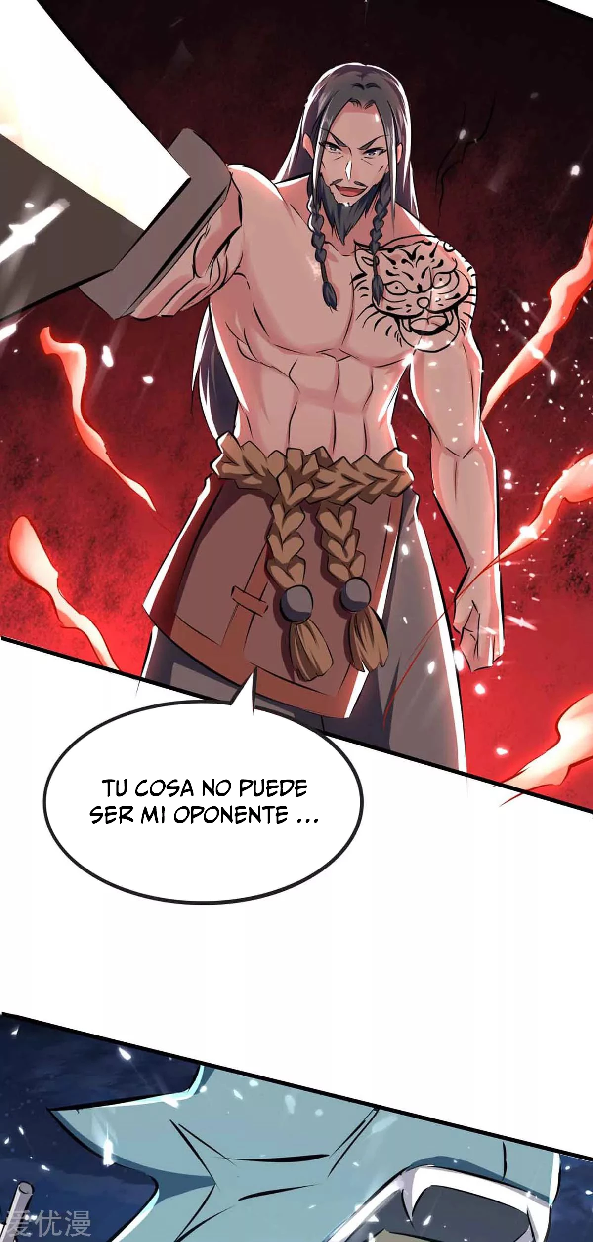 Subiendo de nivel fuerte capítulo 205, página 14