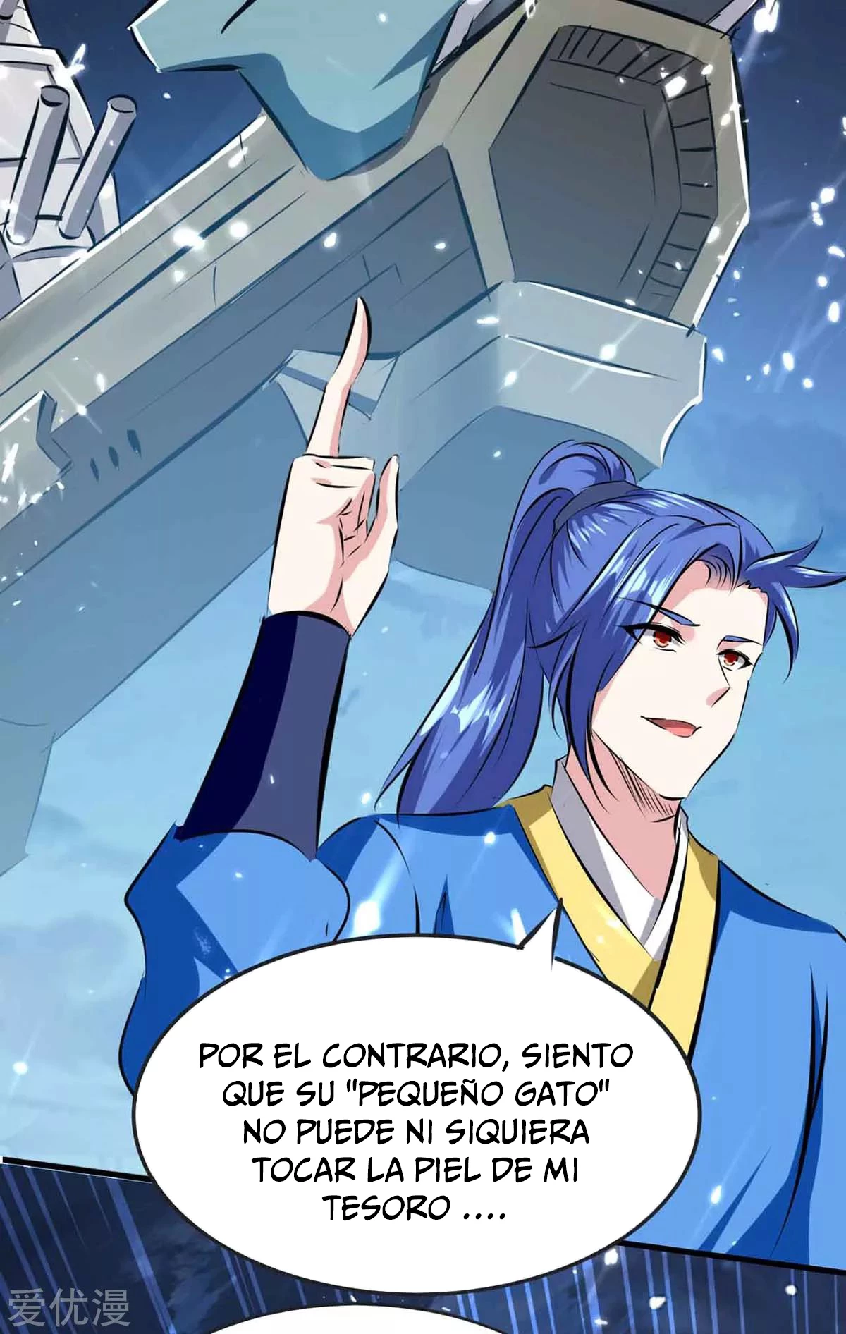 Subiendo de nivel fuerte capítulo 205, página 15