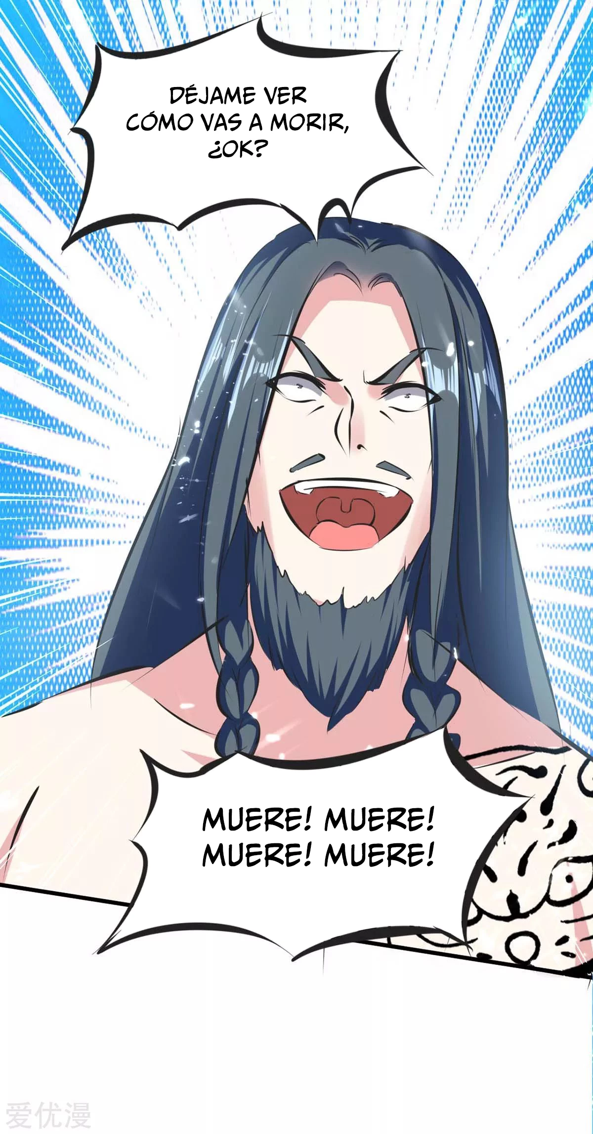 Subiendo de nivel fuerte capítulo 205, página 24