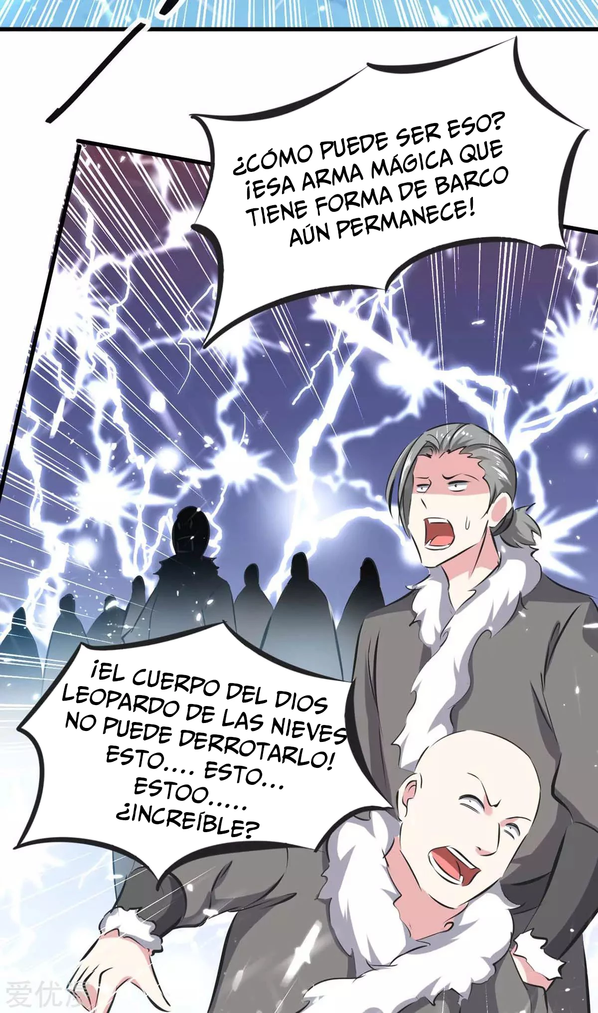 Subiendo de nivel fuerte capítulo 205, página 27
