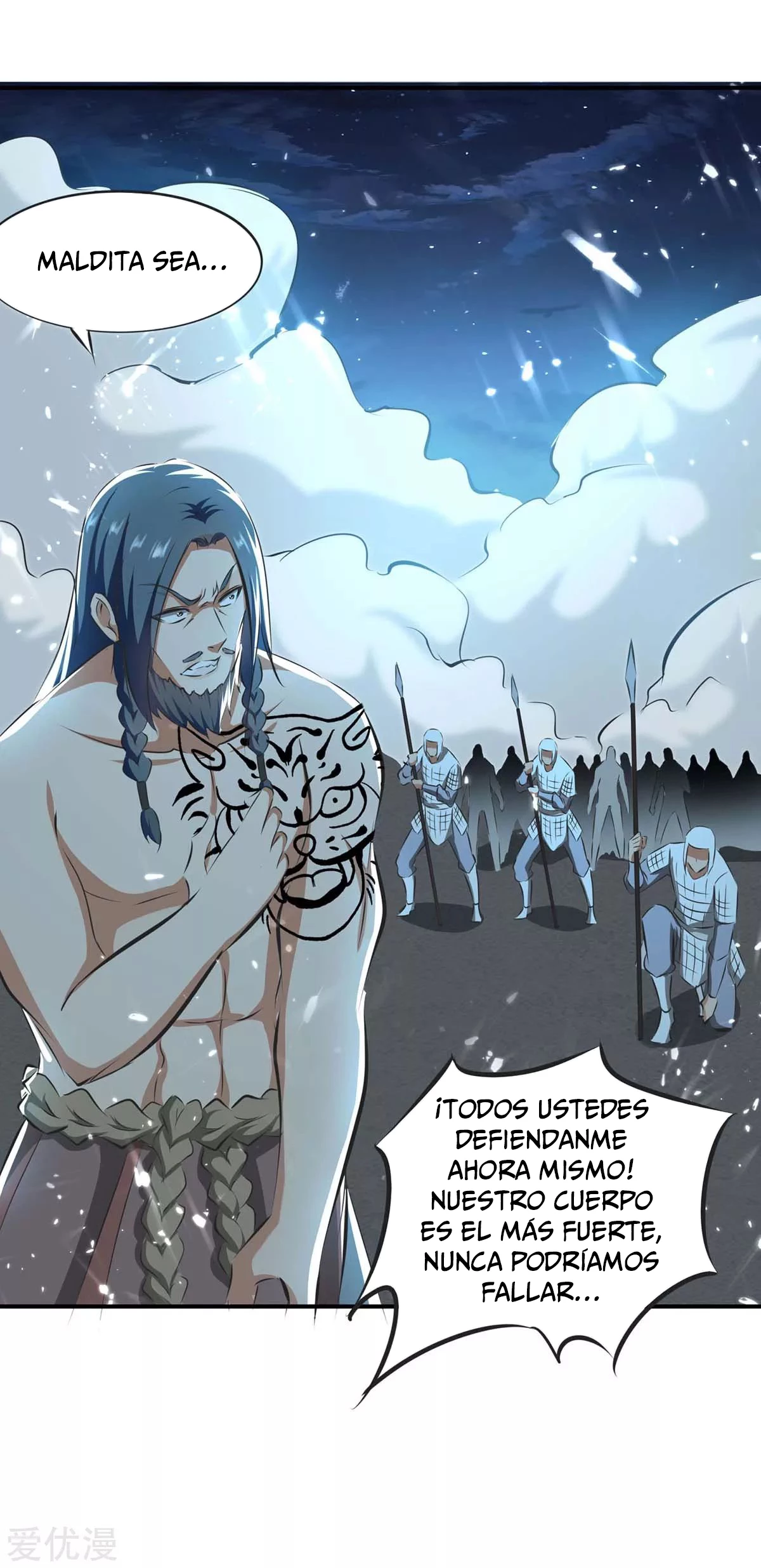 Subiendo de nivel fuerte capítulo 206, página 9