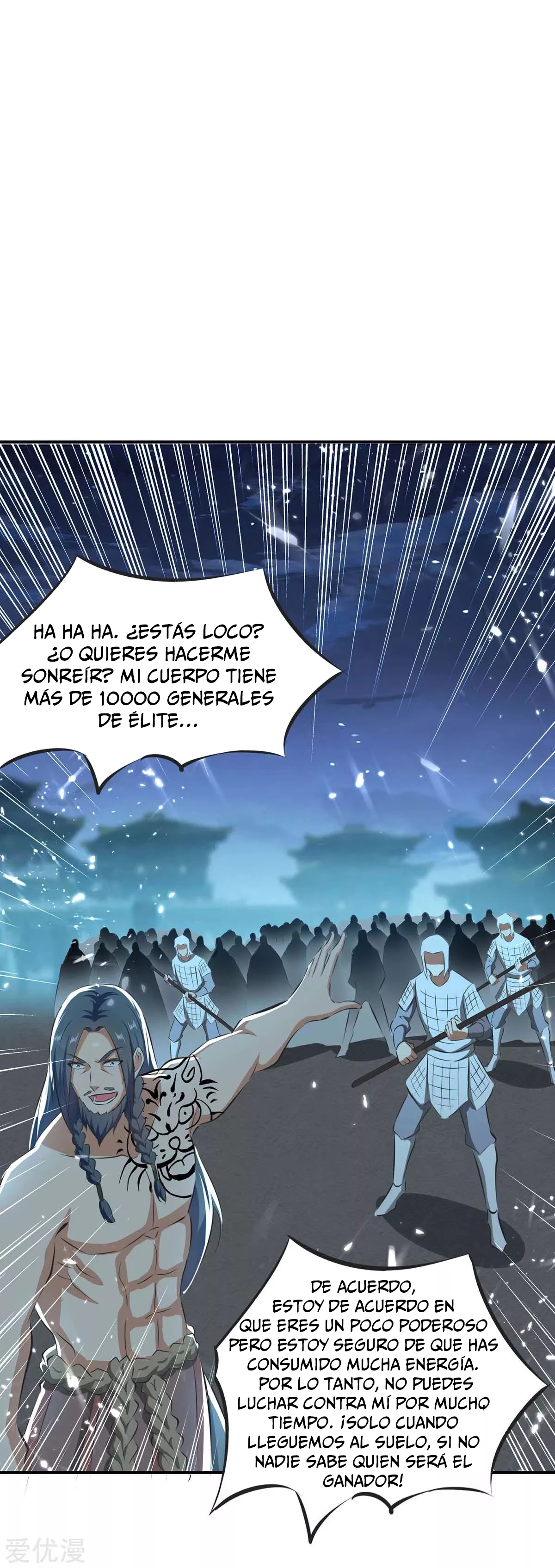 Subiendo de nivel fuerte capítulo 206, página 11