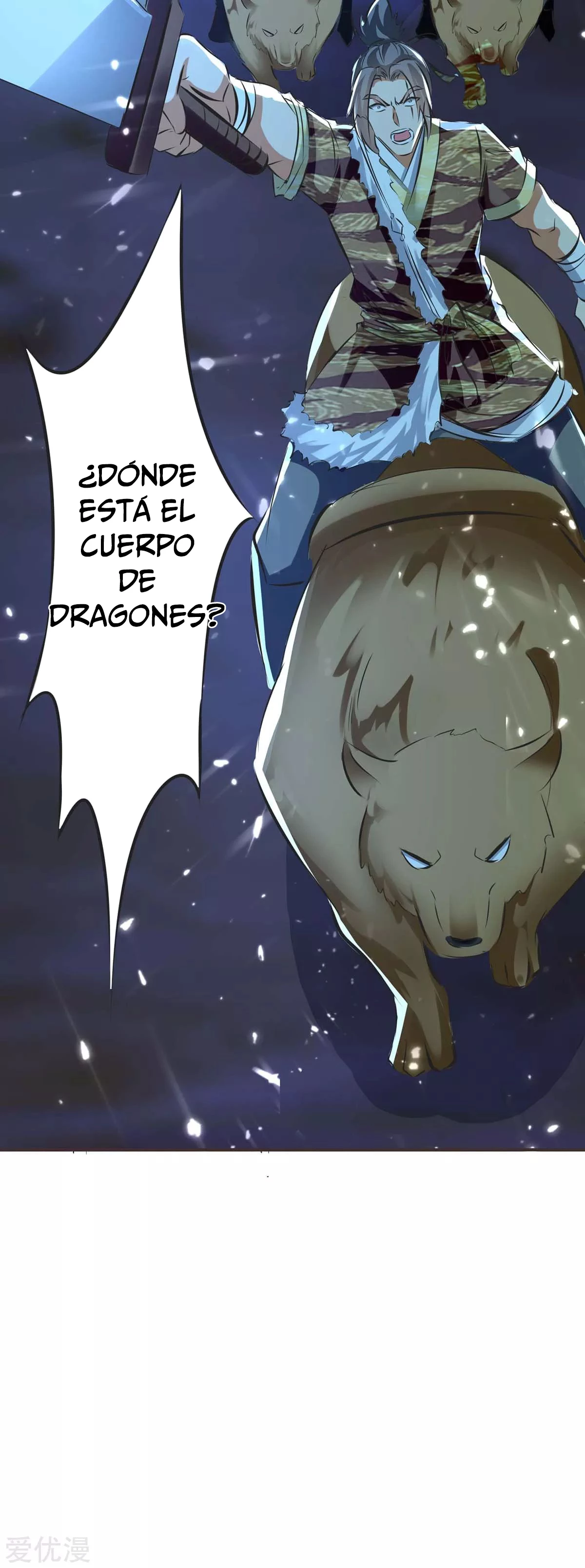 Subiendo de nivel fuerte capítulo 206, página 18