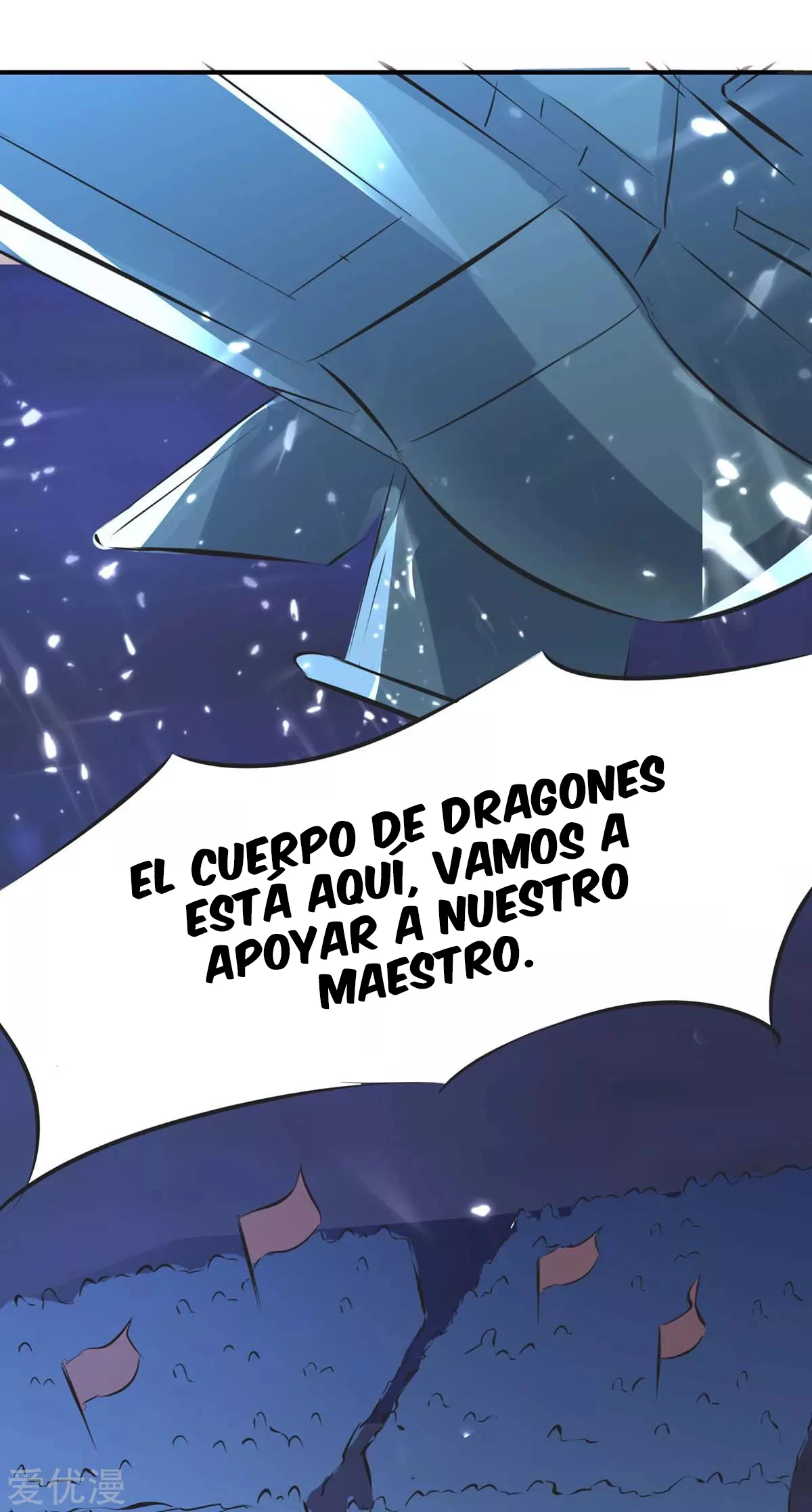 Subiendo de nivel fuerte capítulo 206, página 19