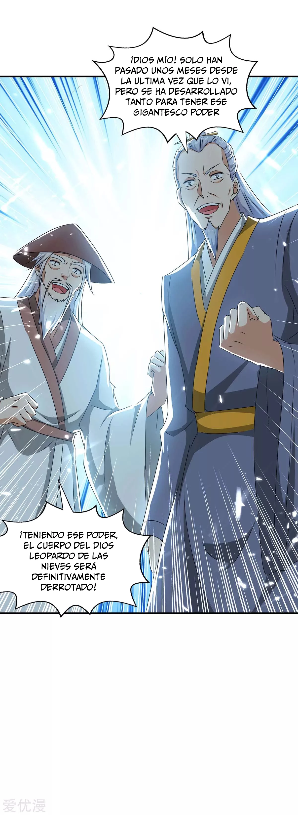 Subiendo de nivel fuerte capítulo 206, página 26