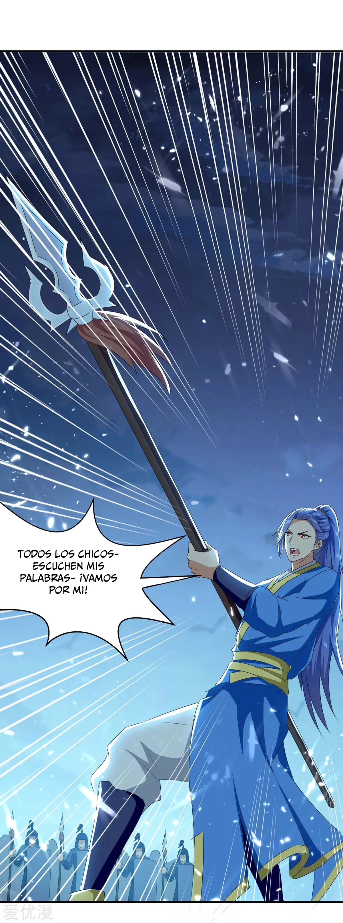 Subiendo de nivel fuerte capítulo 206, página 27