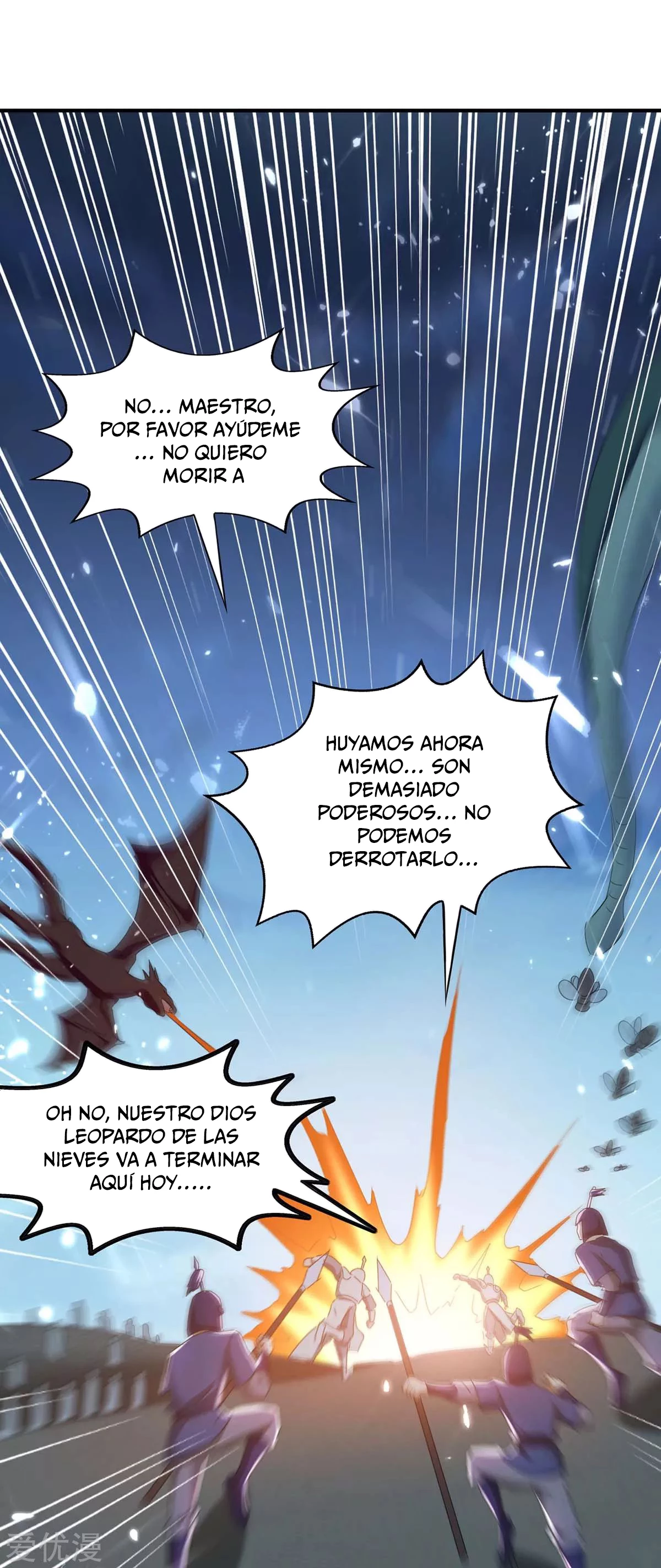 Subiendo de nivel fuerte capítulo 206, página 29
