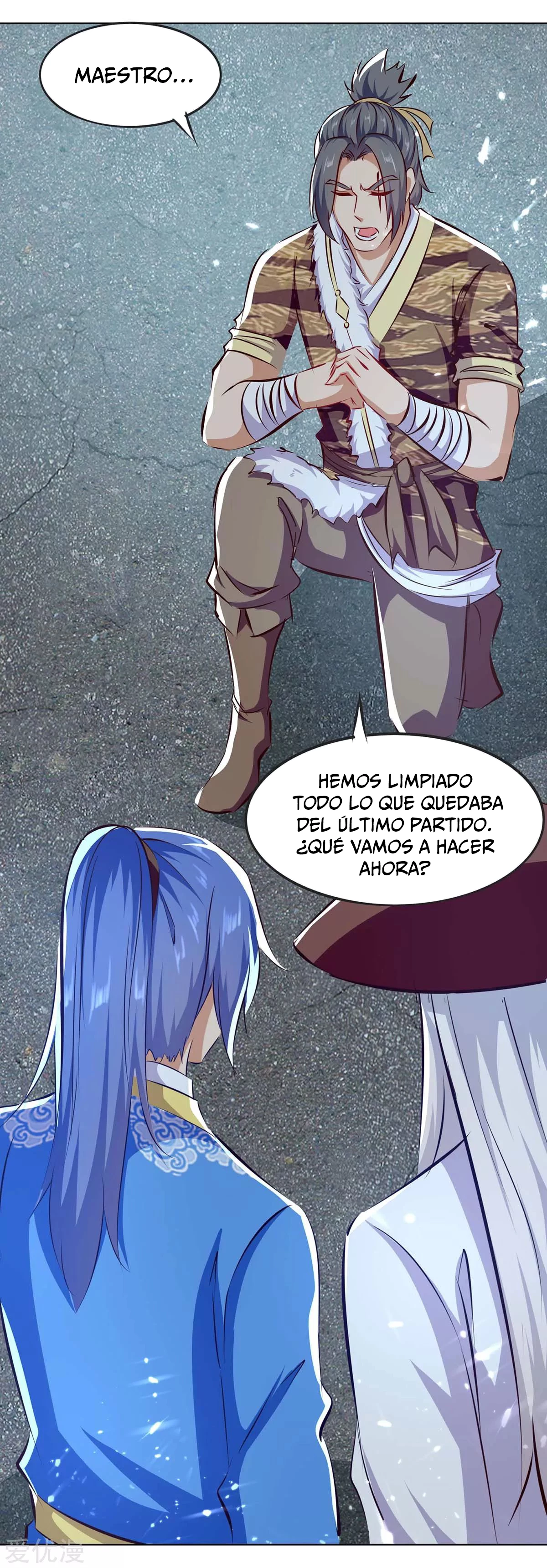 Subiendo de nivel fuerte capítulo 207, página 21