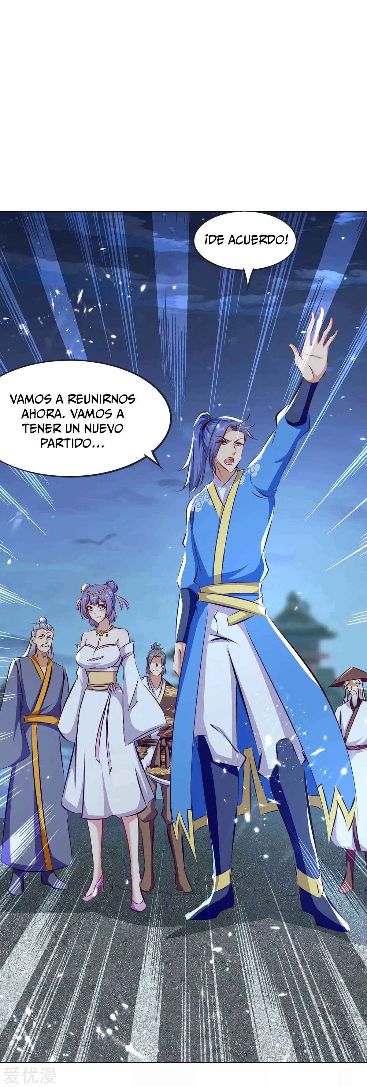Subiendo de nivel fuerte capítulo 207, página 22