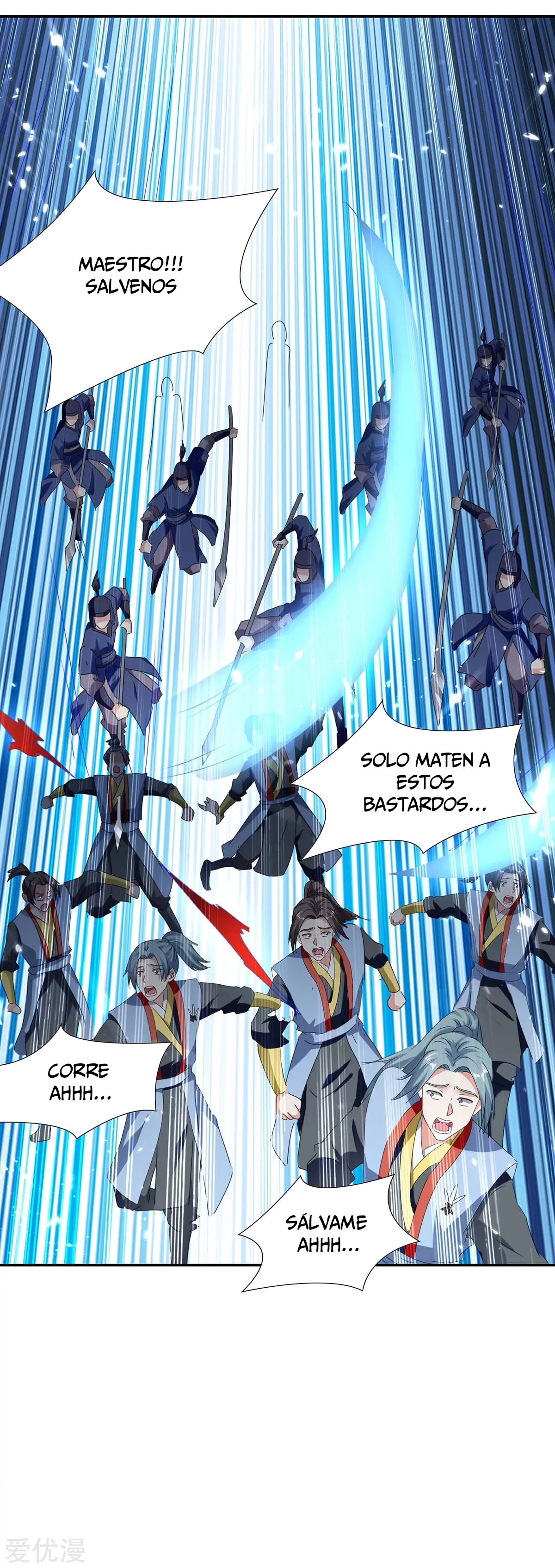 Subiendo de nivel fuerte capítulo 209, página 21
