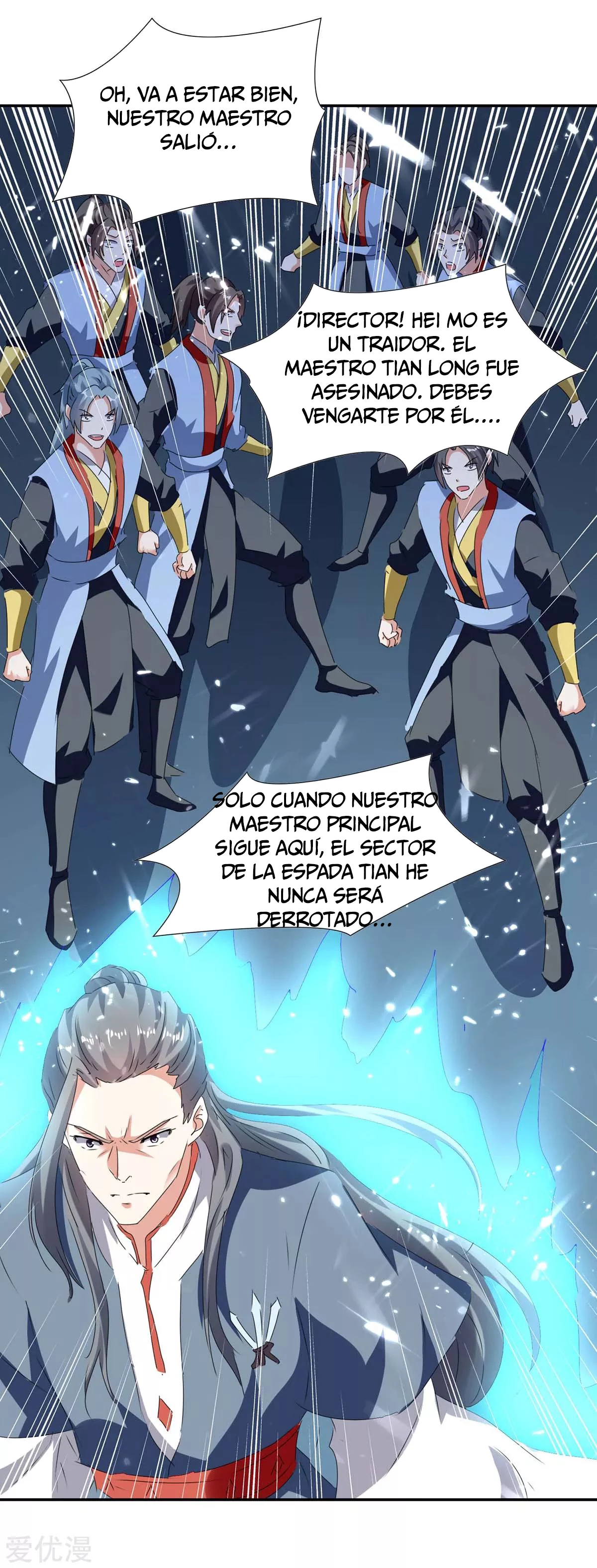 Subiendo de nivel fuerte capítulo 209, página 26