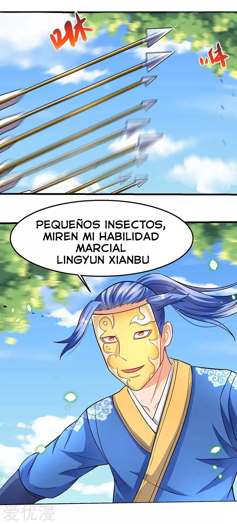 Subiendo de nivel fuerte capítulo 21, página 2