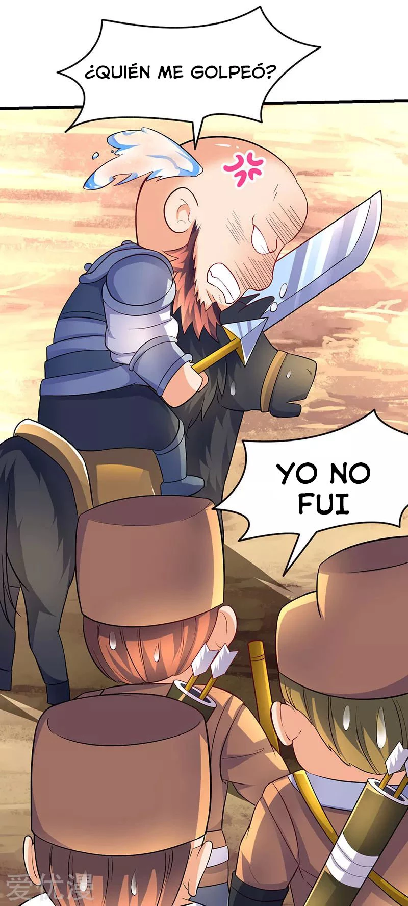 Subiendo de nivel fuerte capítulo 21, página 6