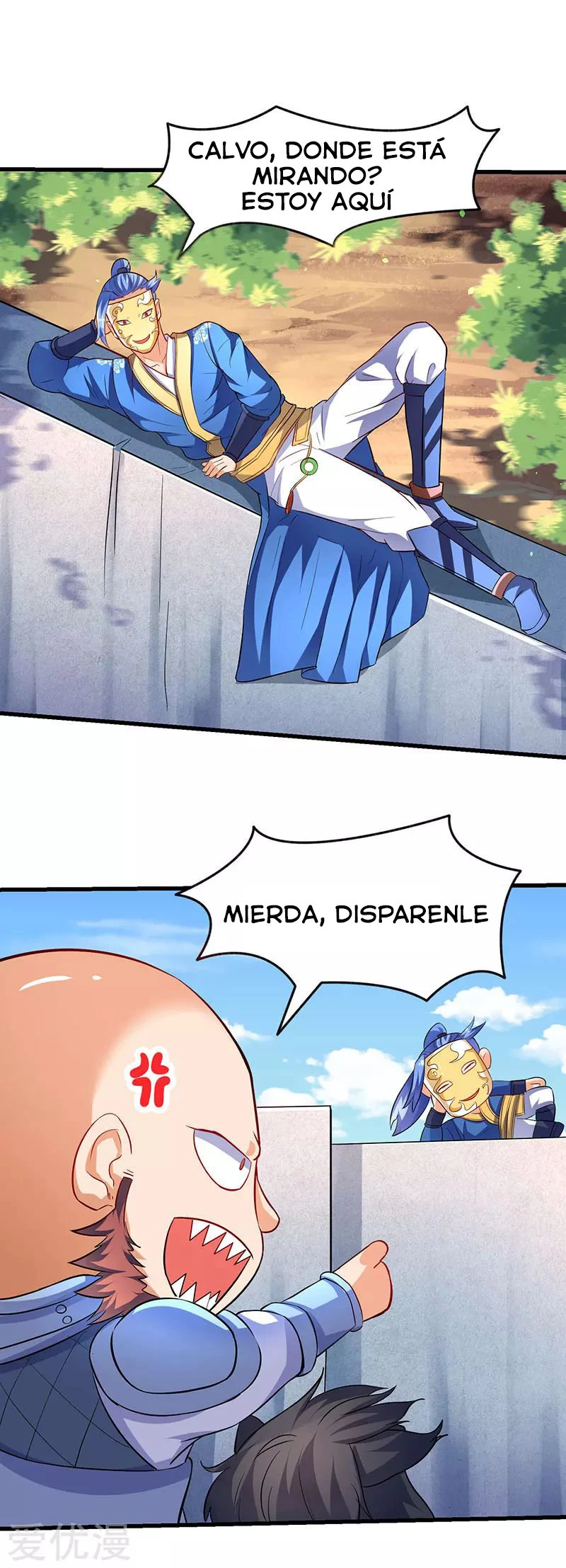 Subiendo de nivel fuerte capítulo 21, página 7