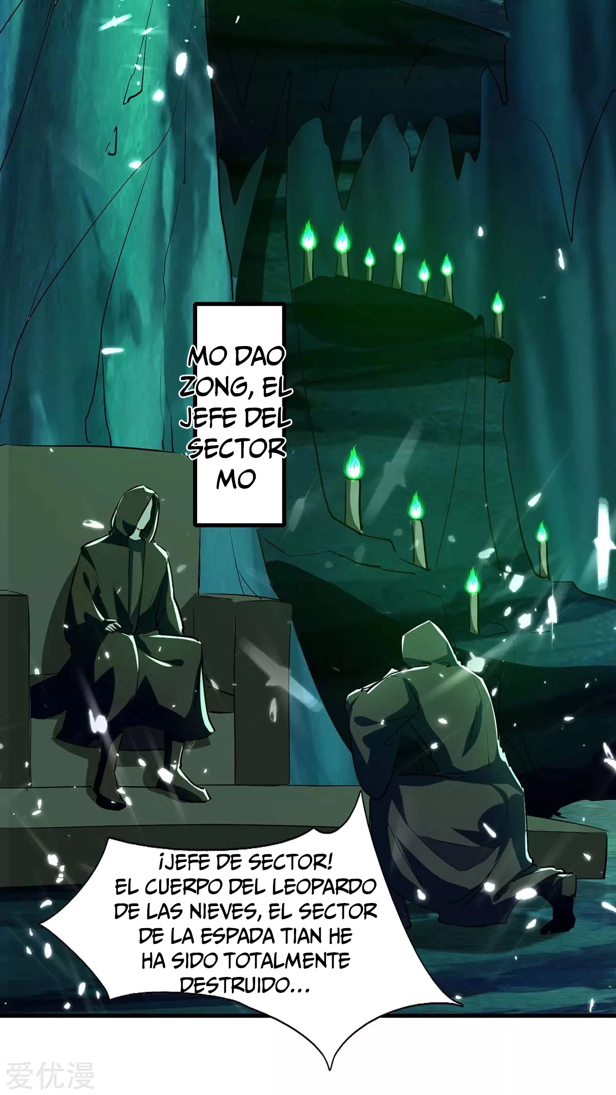 Subiendo de nivel fuerte capítulo 211, página 14