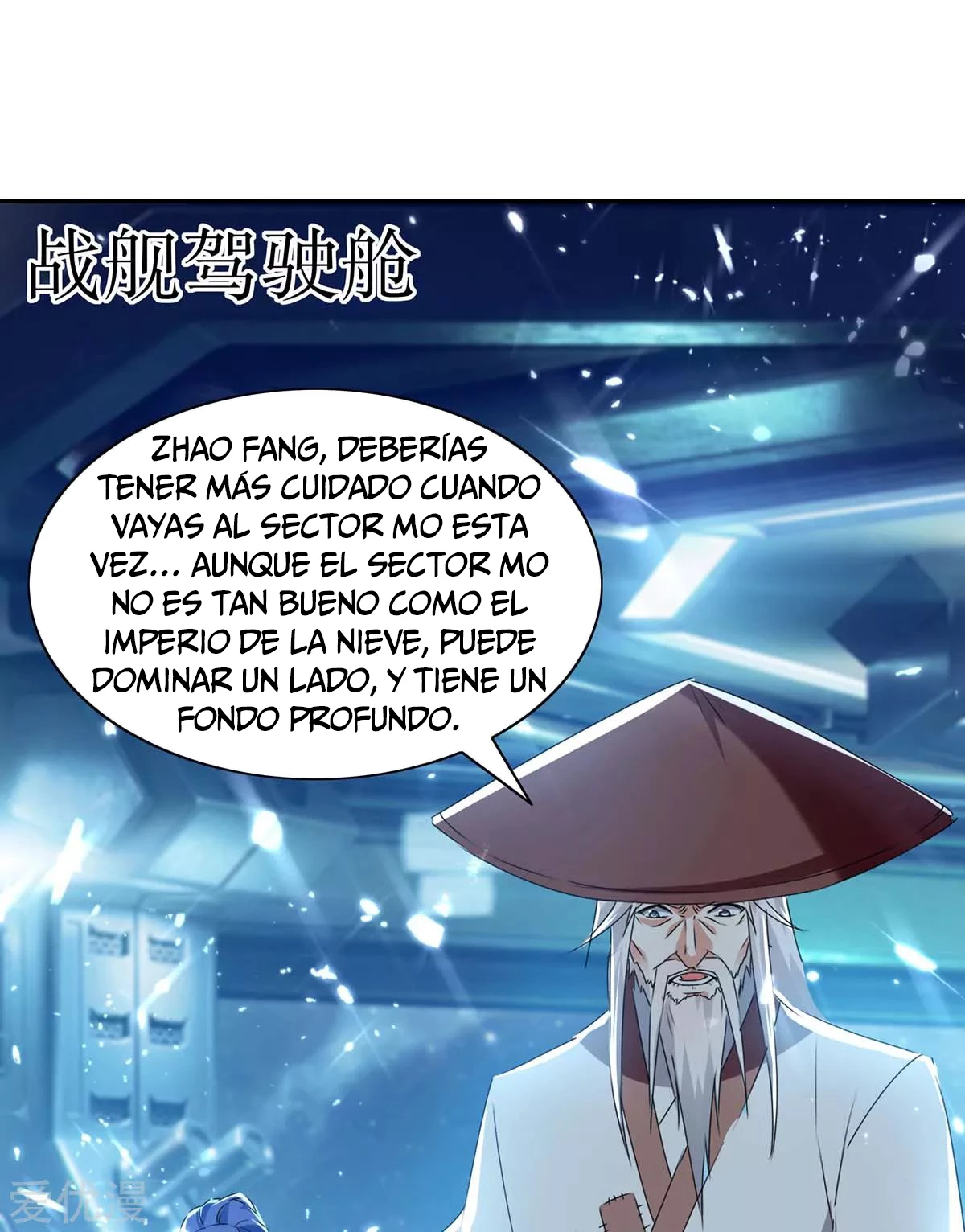 Subiendo de nivel fuerte capítulo 211, página 22