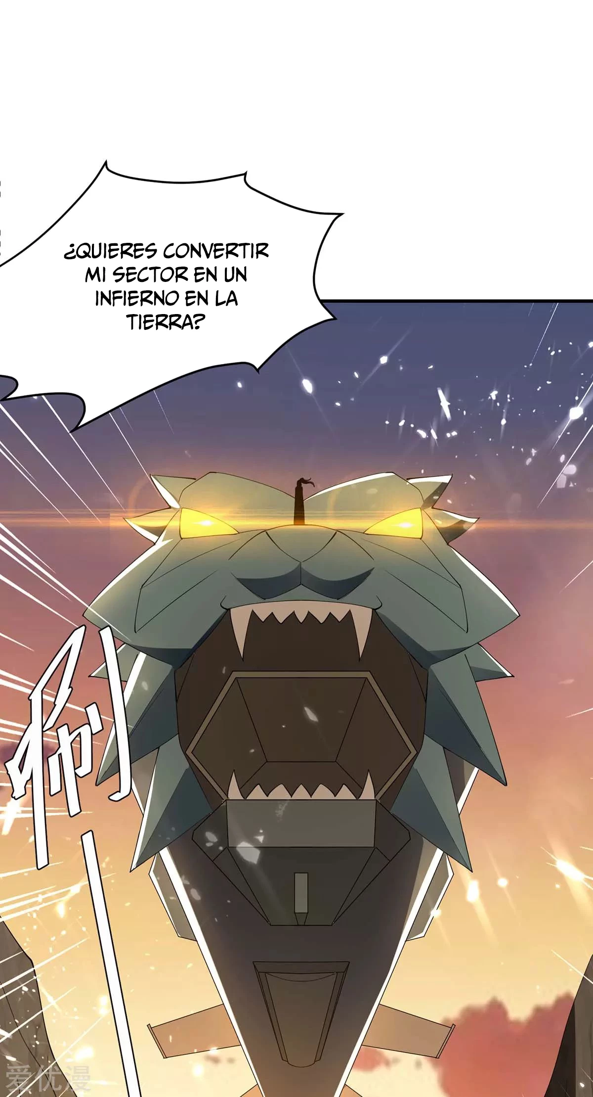 Subiendo de nivel fuerte capítulo 211, página 36